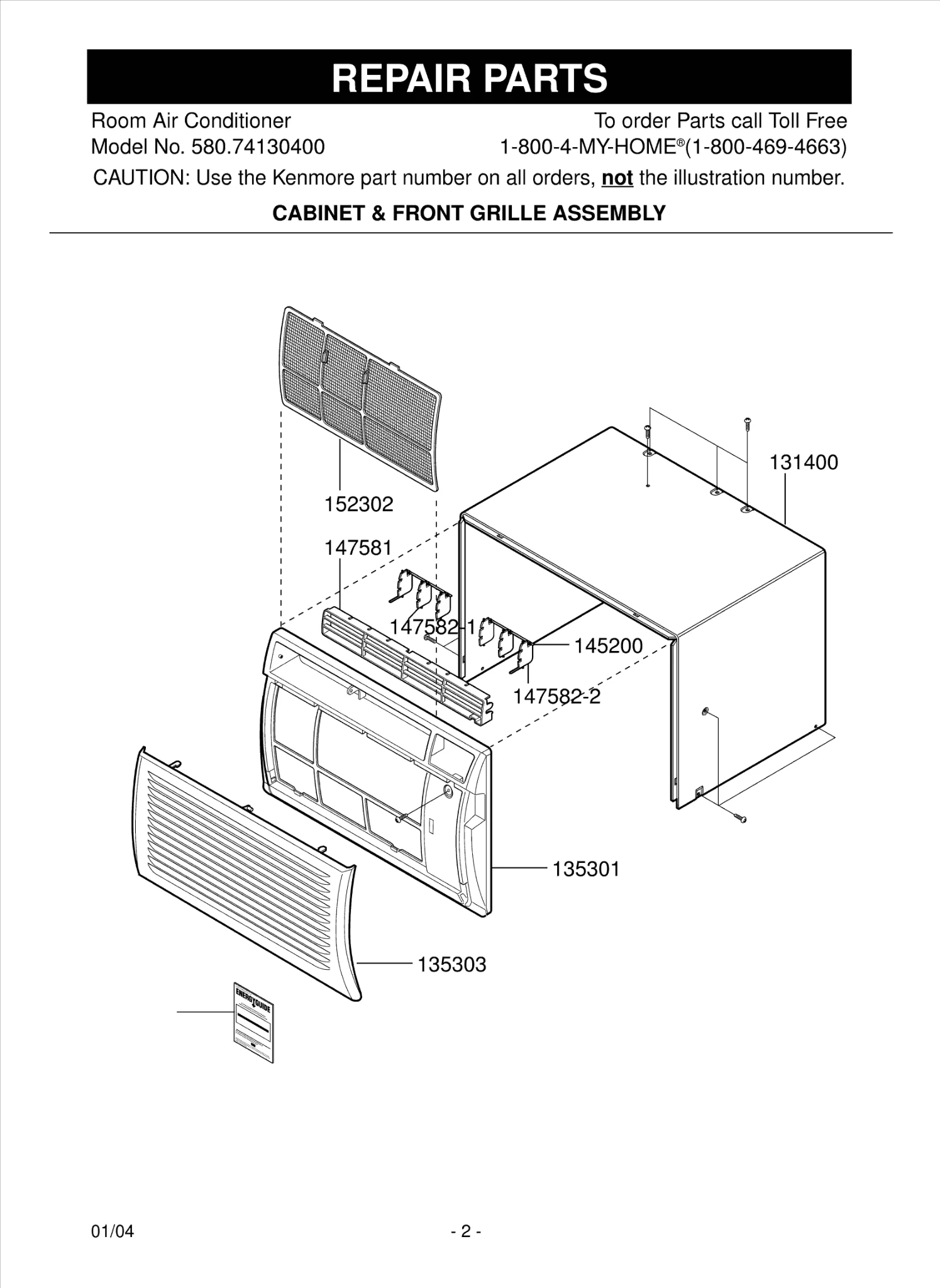 Diagram 0