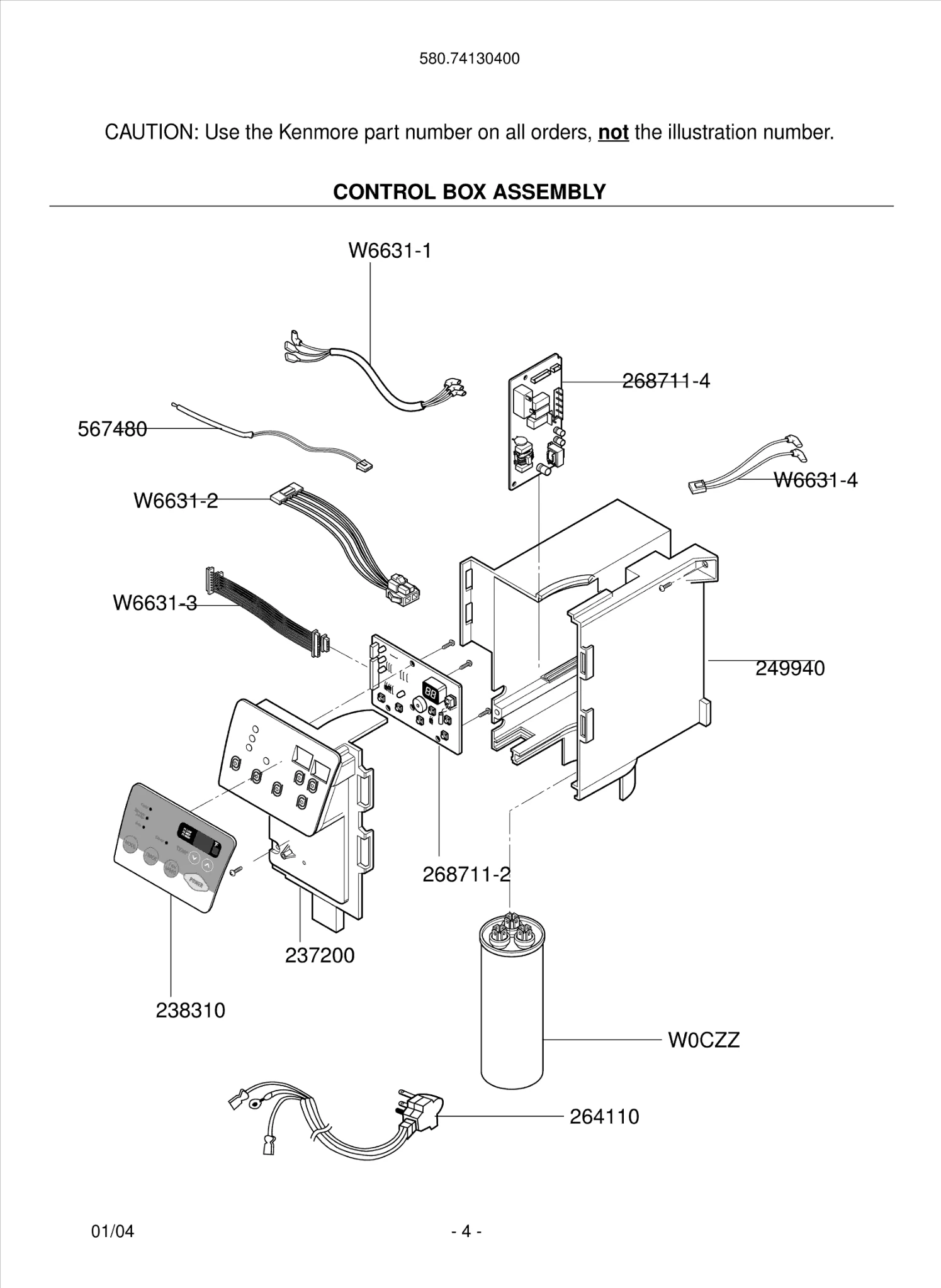 Diagram 1