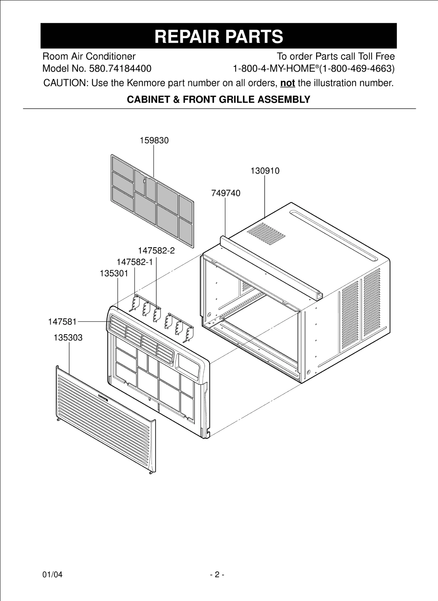 Diagram 0