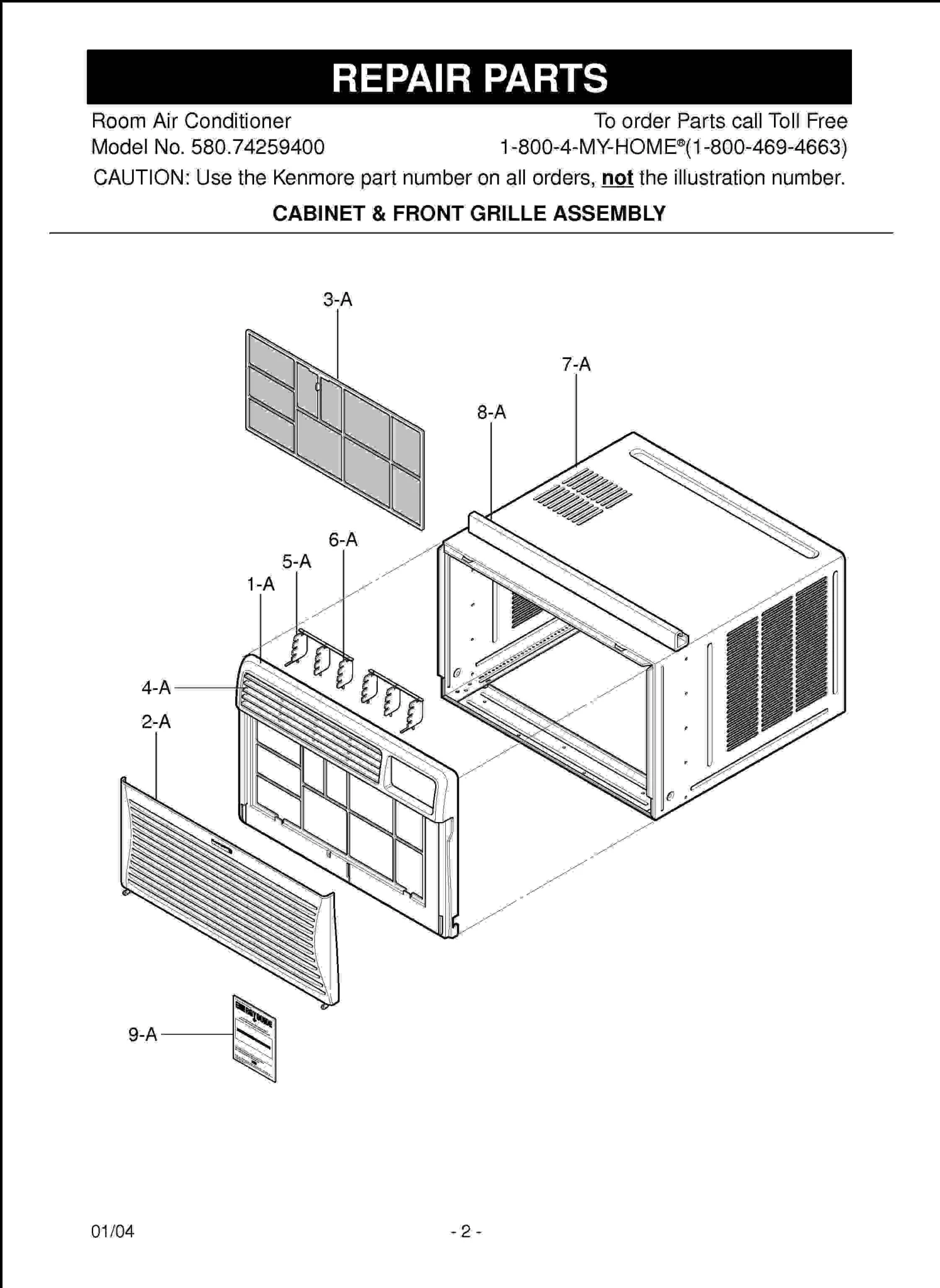 Diagram 0