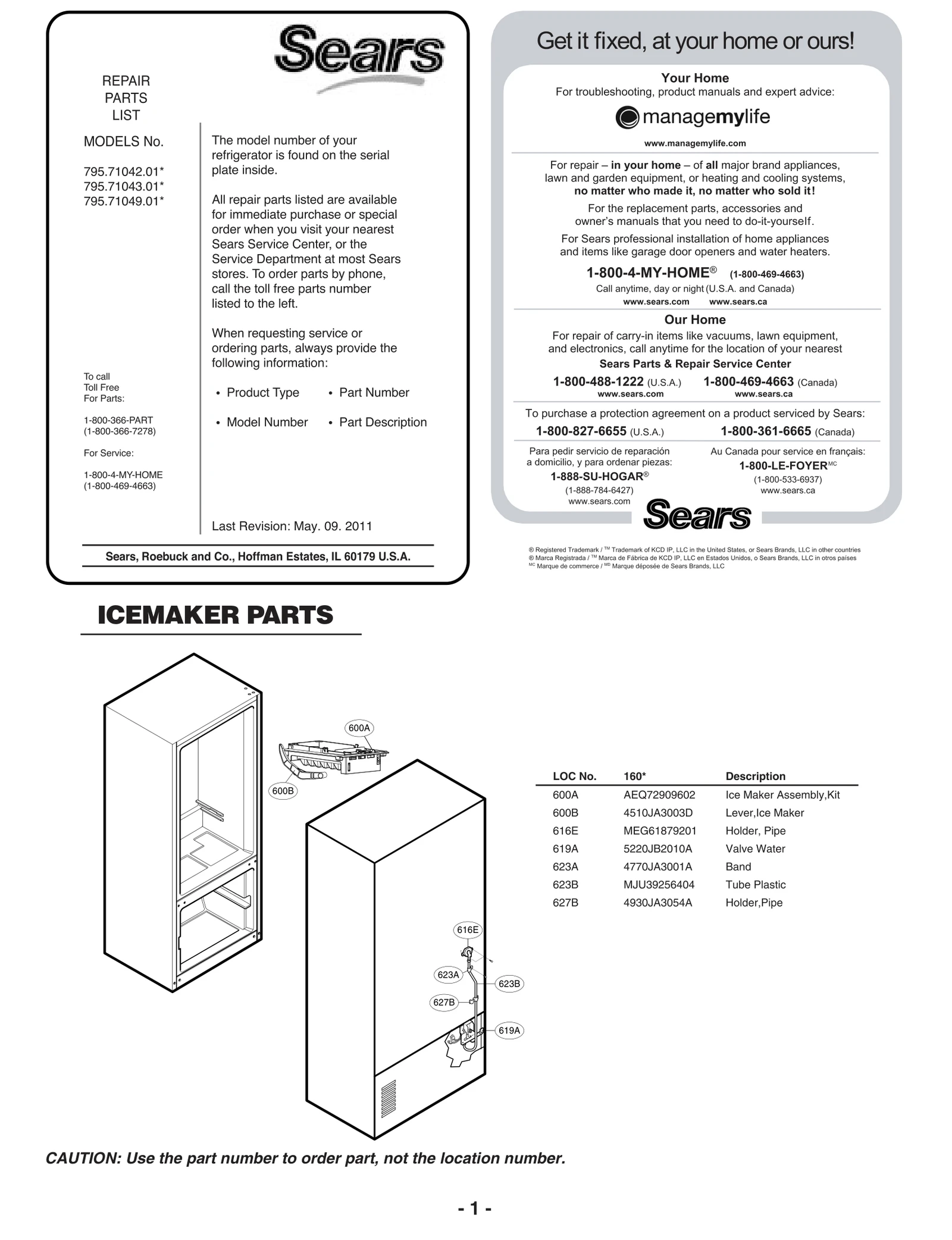 Diagram 0