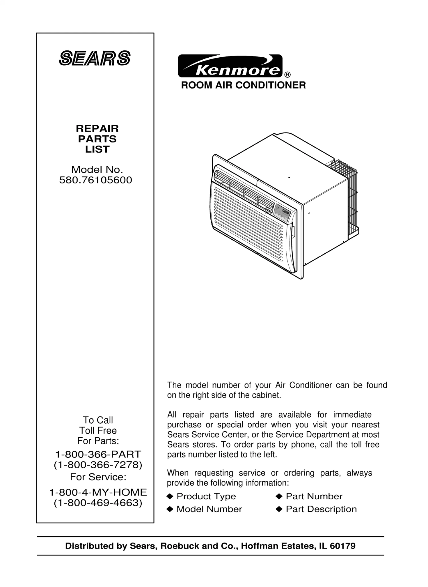 Diagram 0