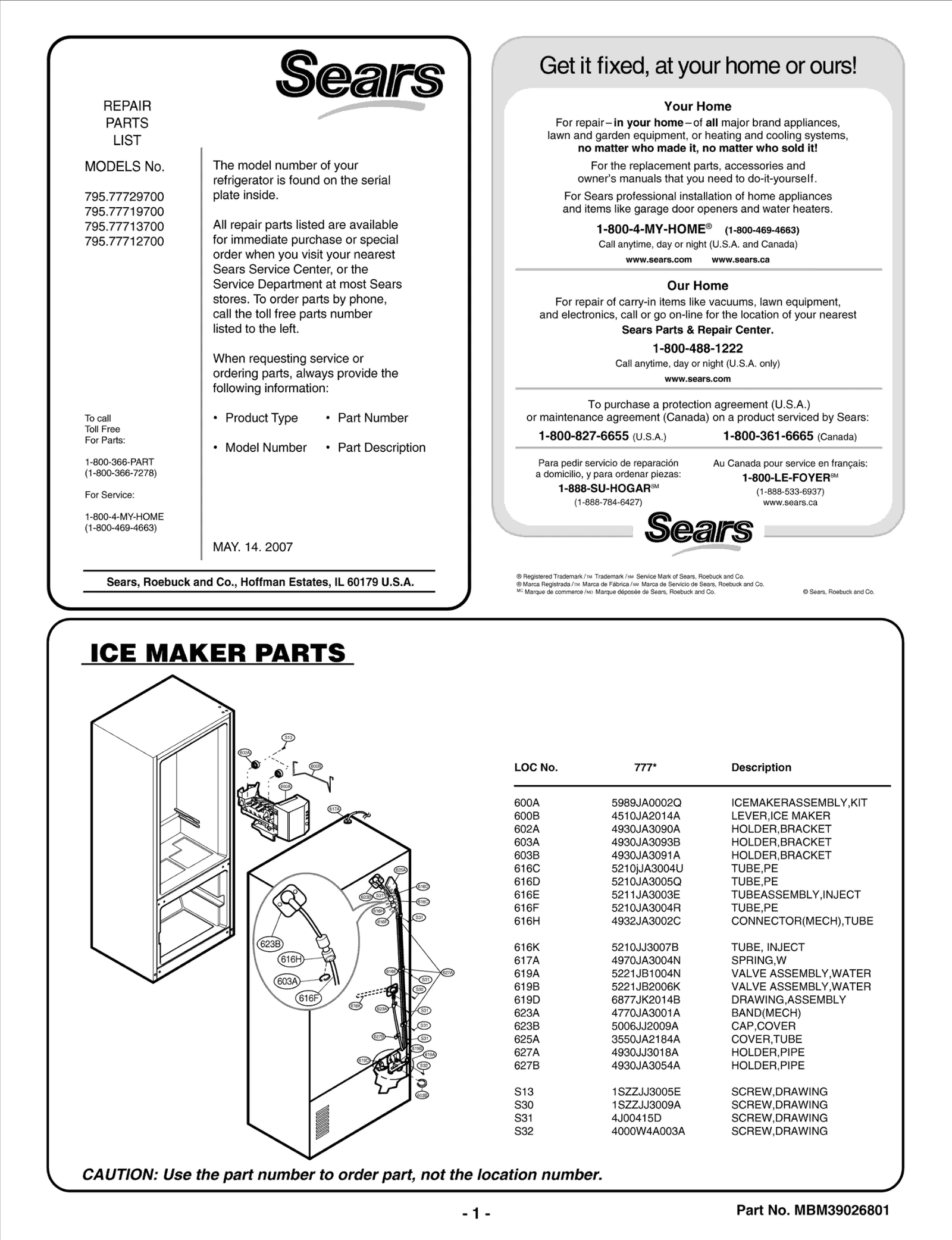 Diagram 0