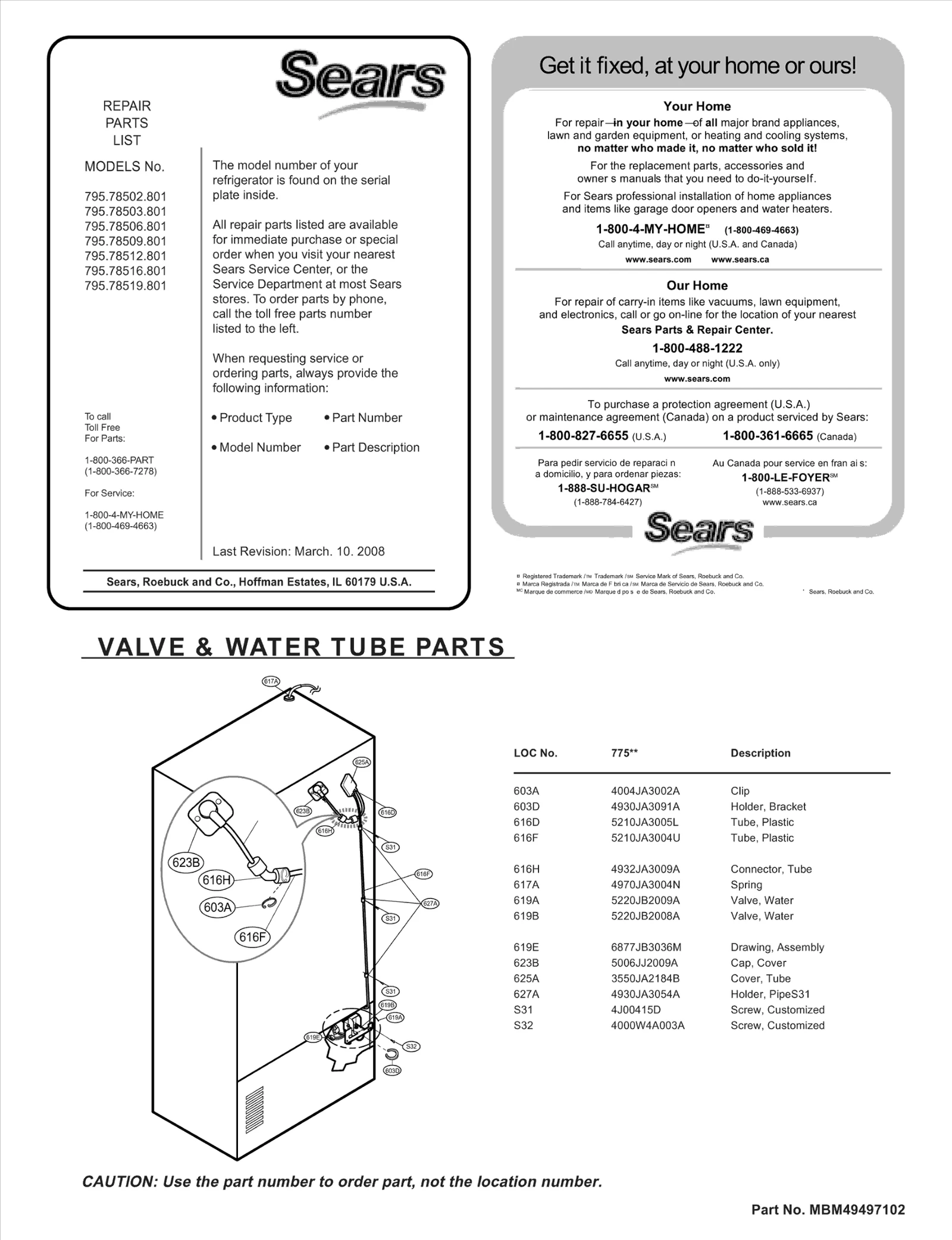 Diagram 0