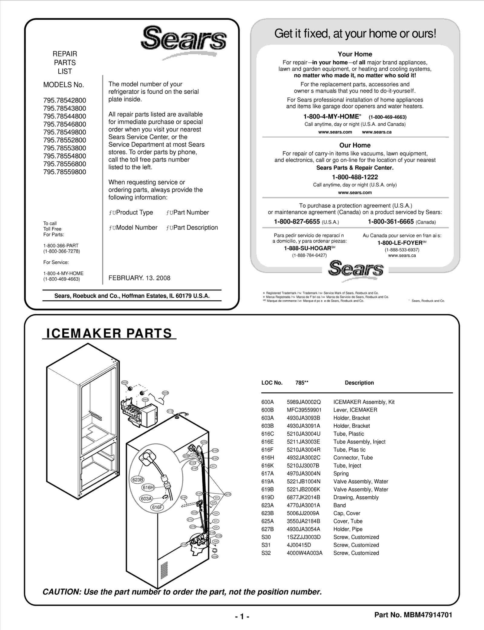 Diagram 0