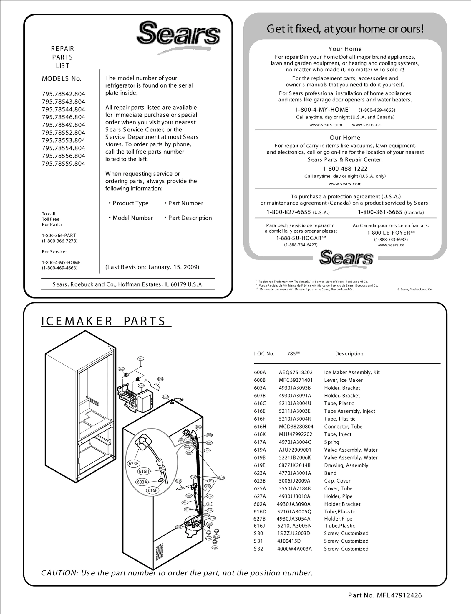 Diagram 0
