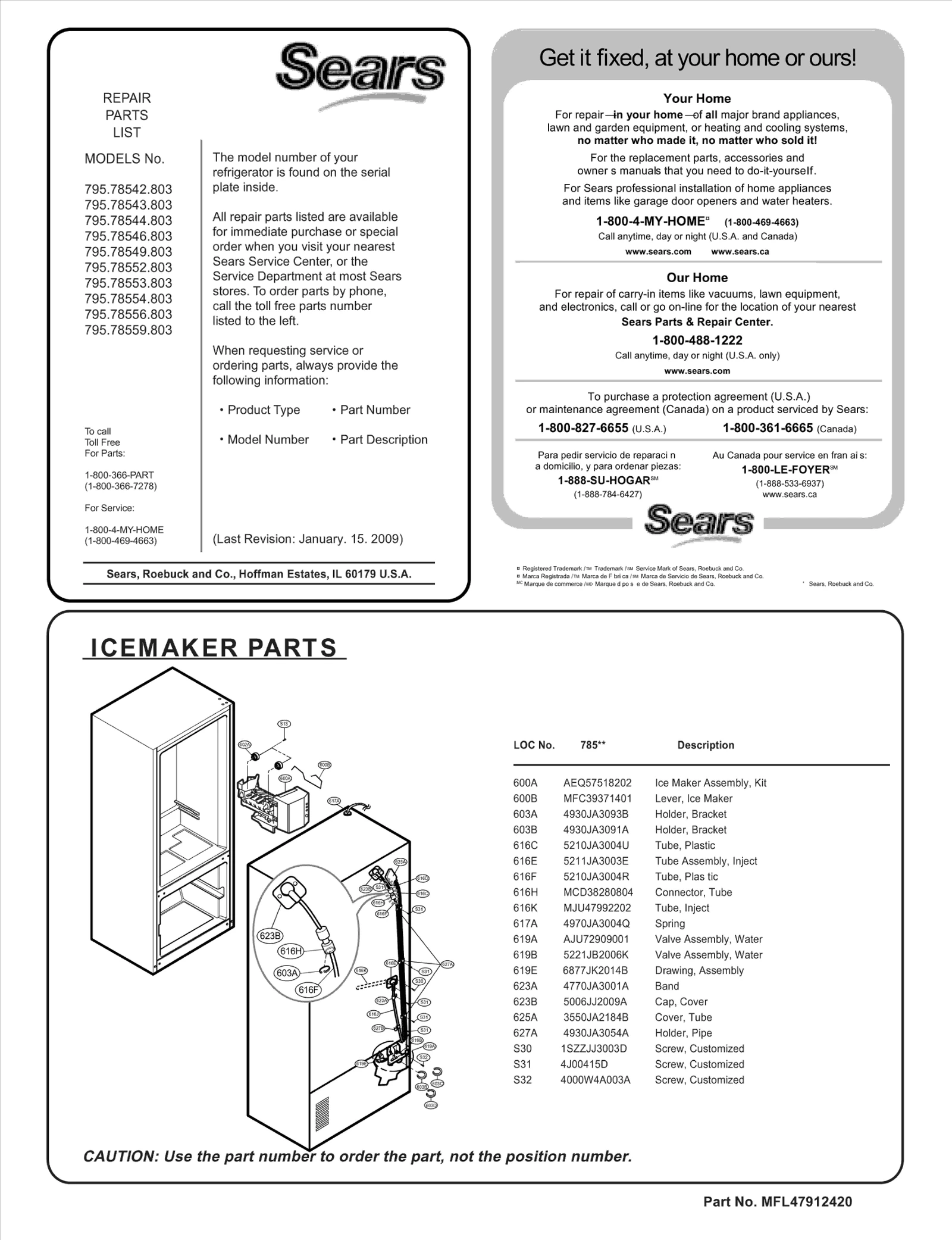 Diagram 0