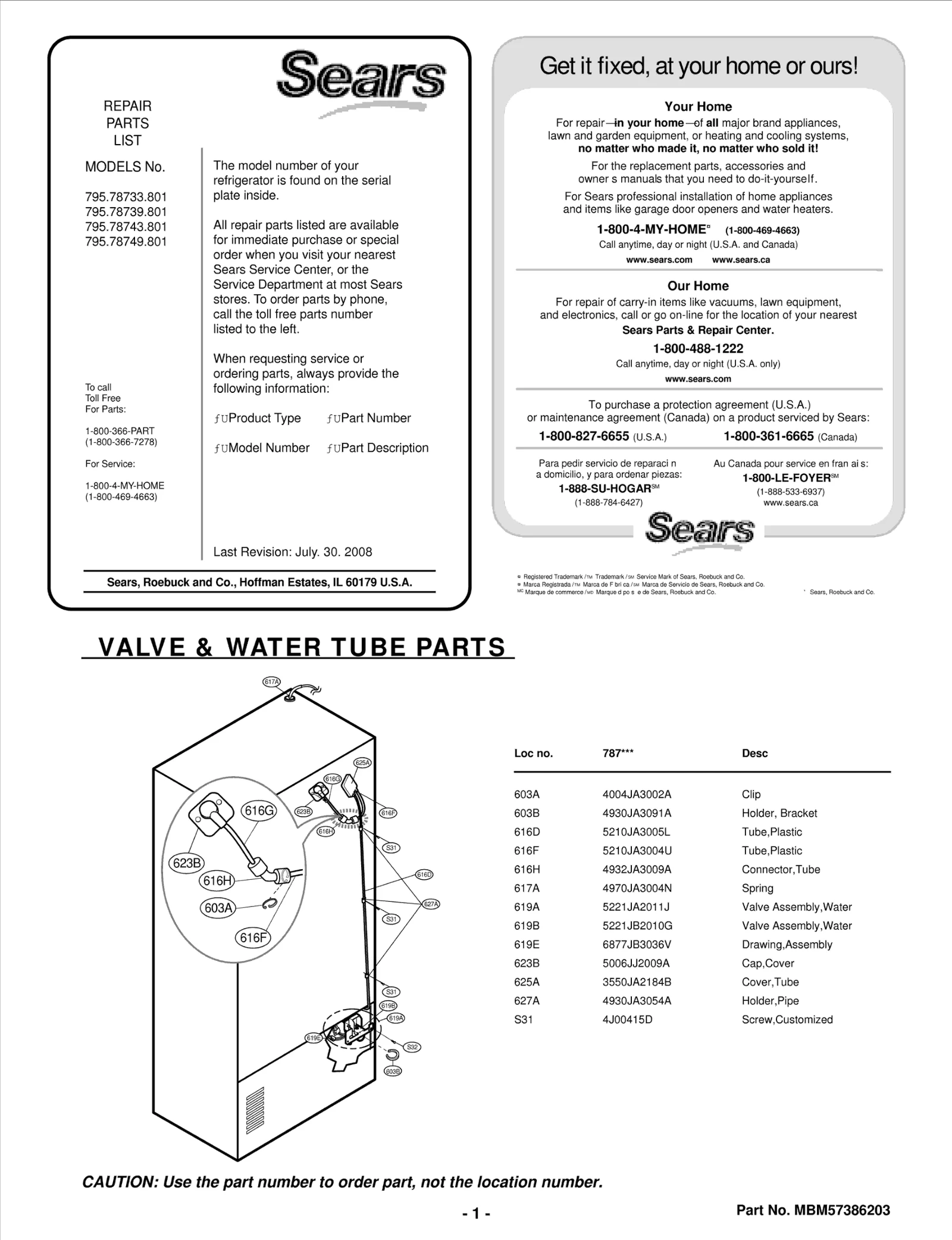 Diagram 0