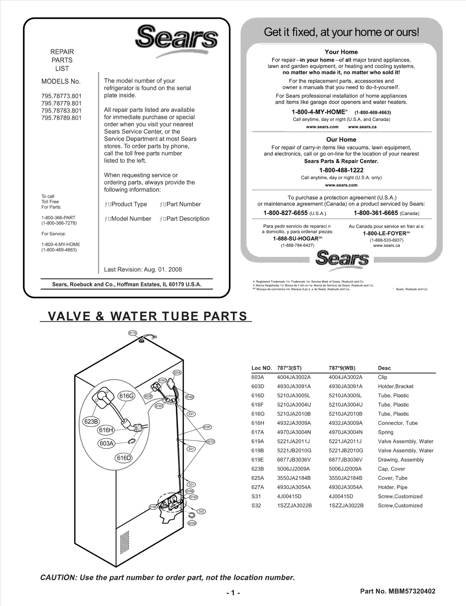 Diagram 0