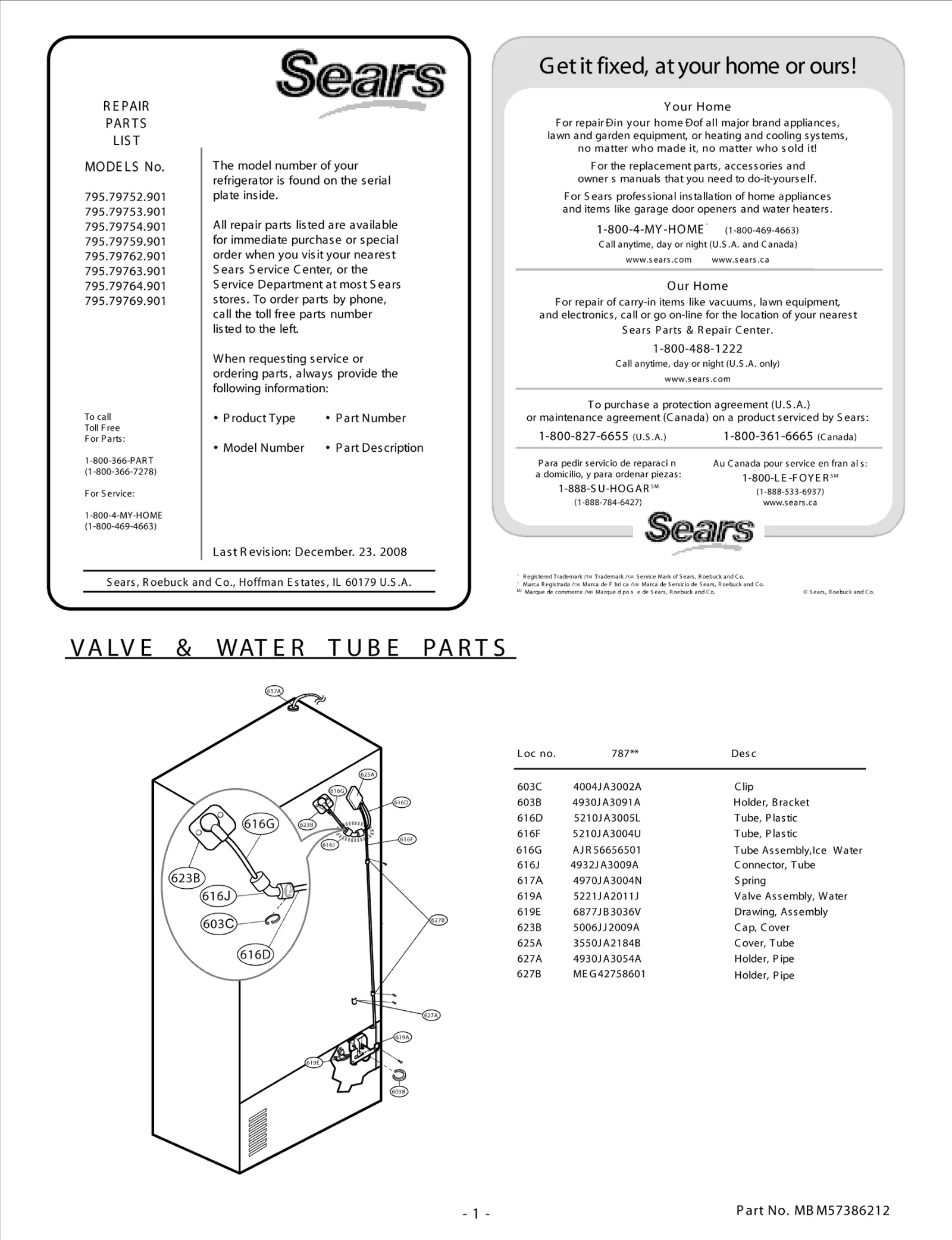 Diagram 0
