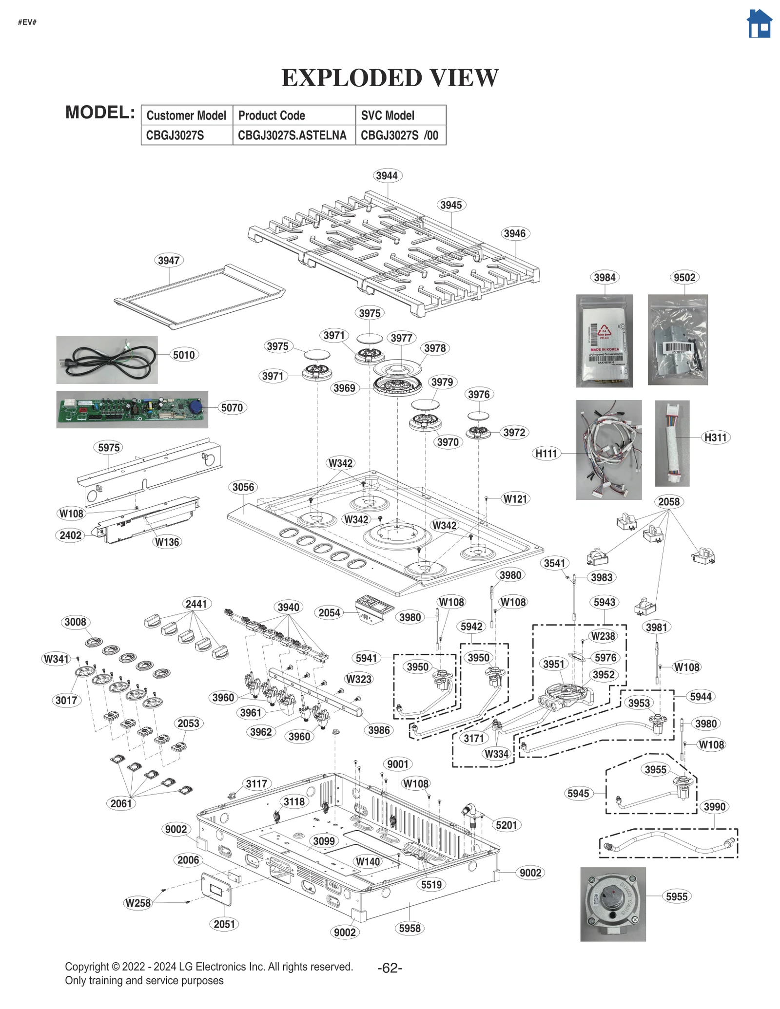 Diagram 0