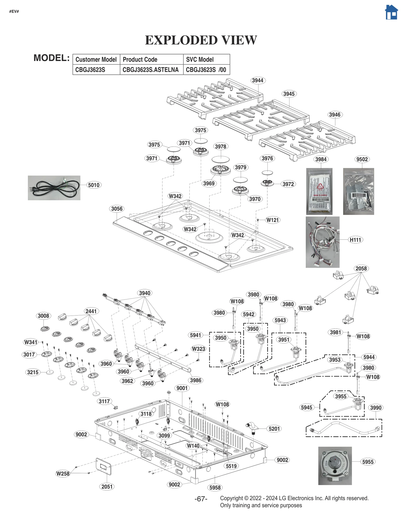 Diagram 0