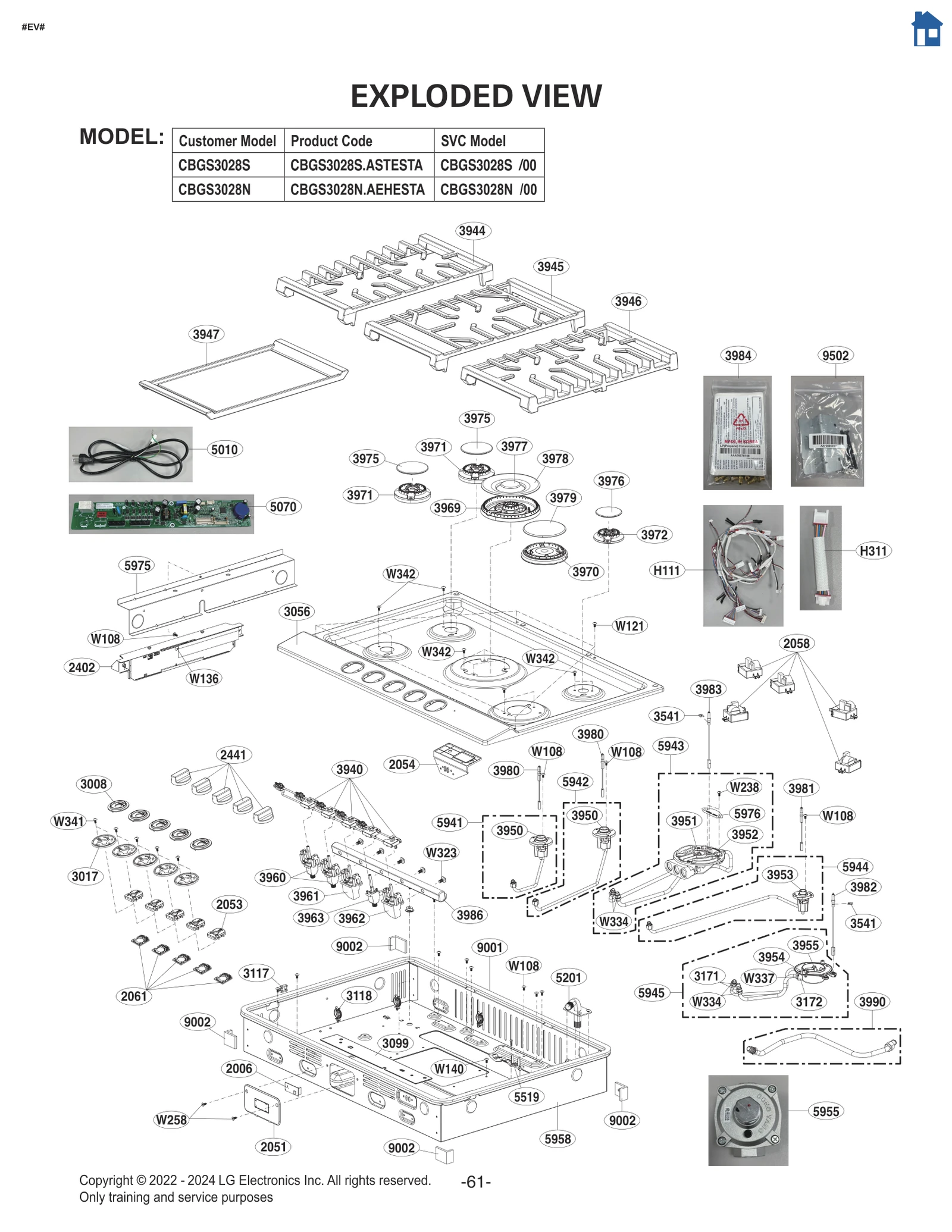 Diagram 0