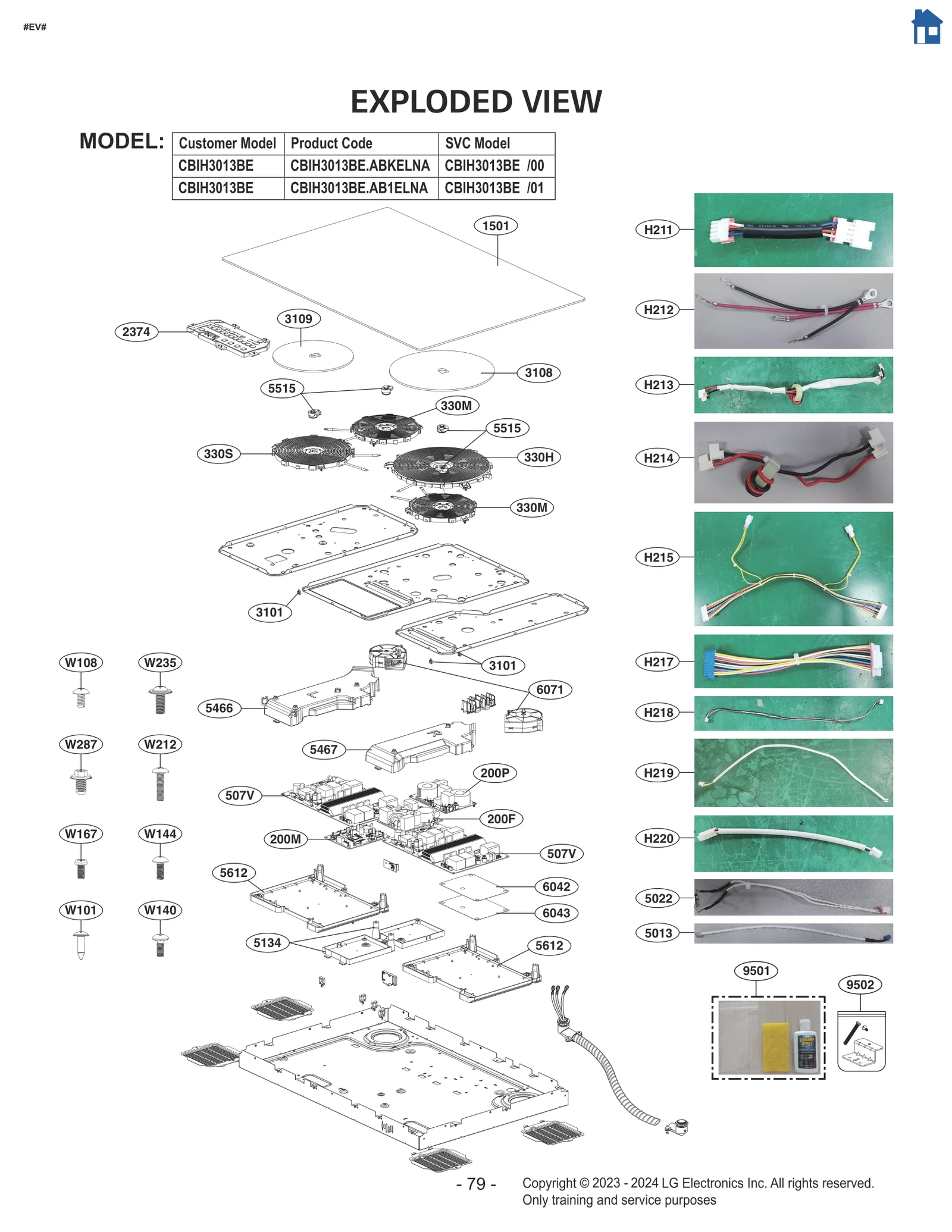 Diagram 0