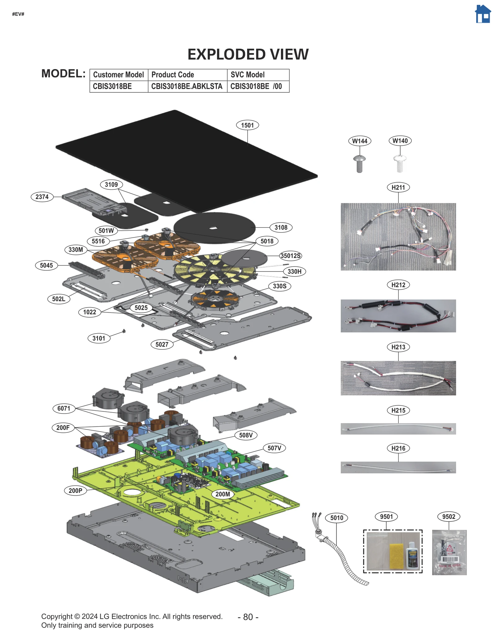 Diagram 0