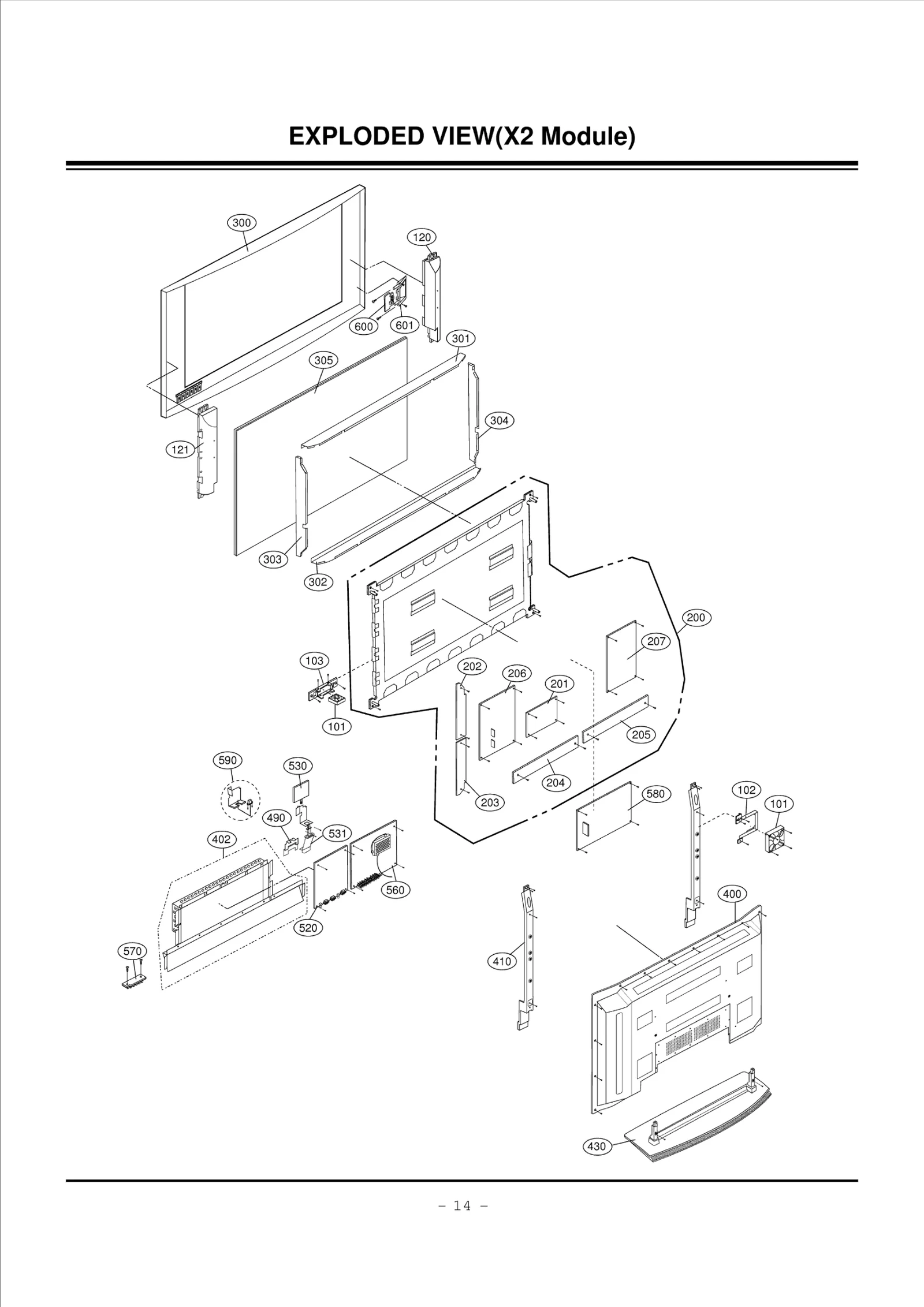 Diagram 0