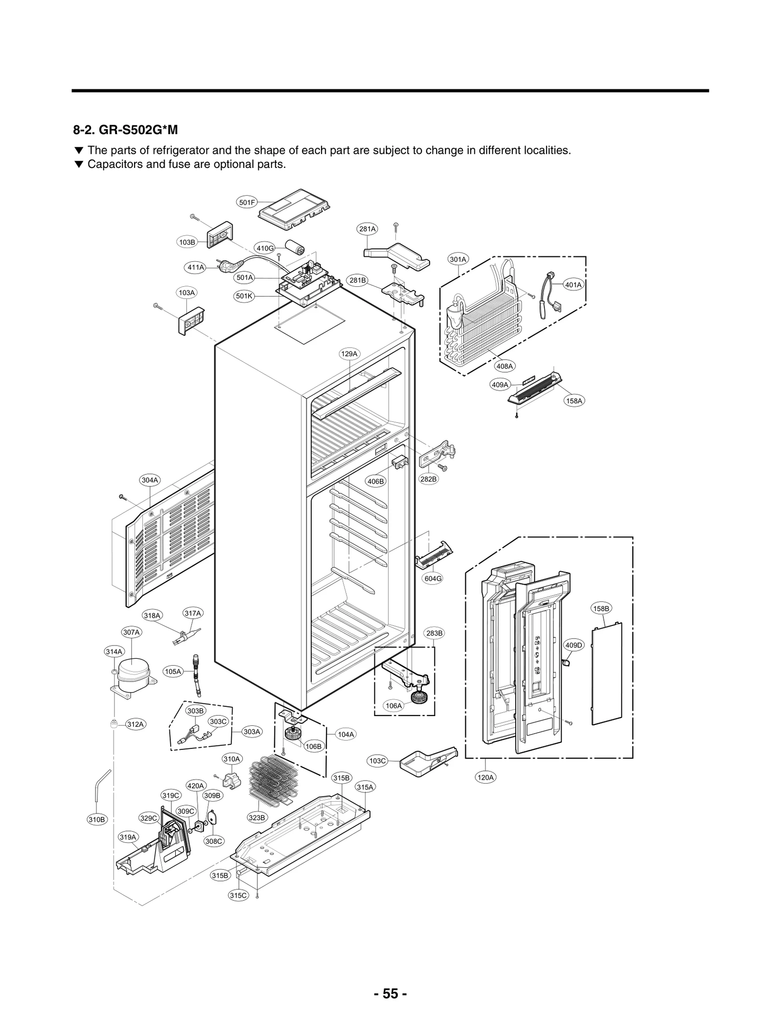 Diagram 0