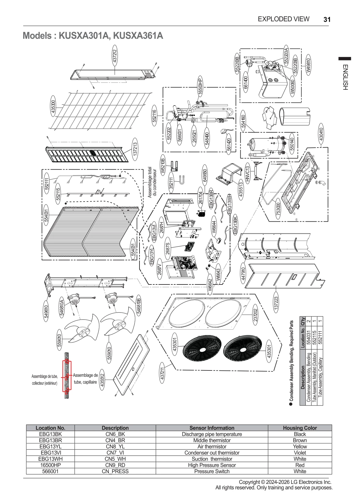Diagram 0