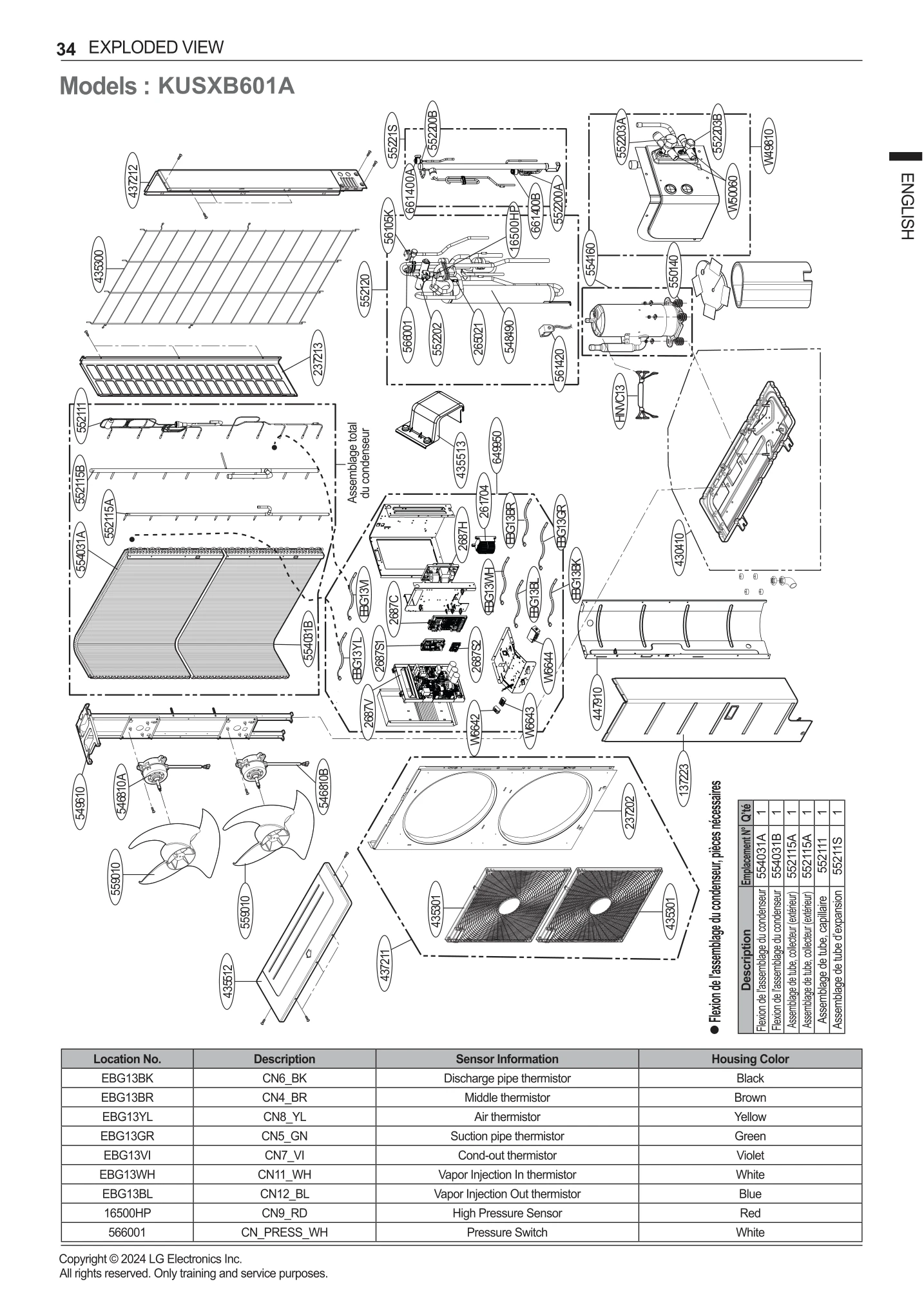 Diagram 0