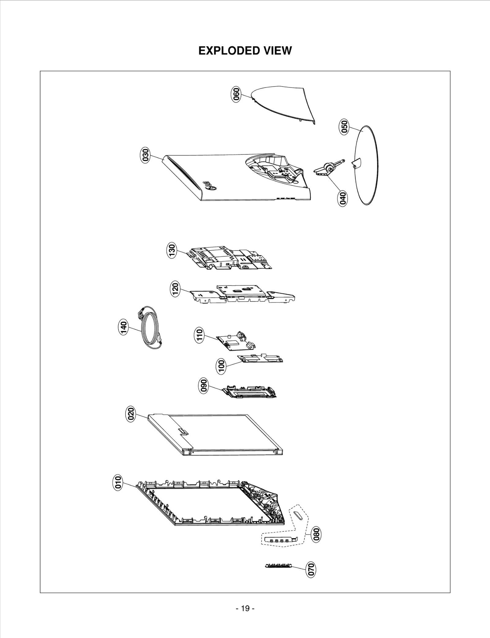 Diagram 0