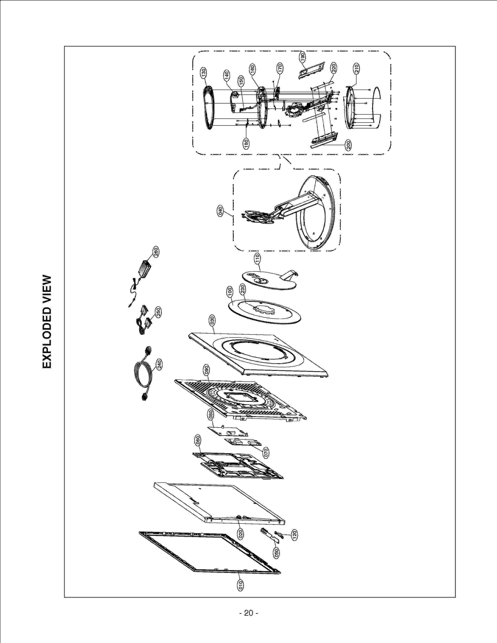 Diagram 0