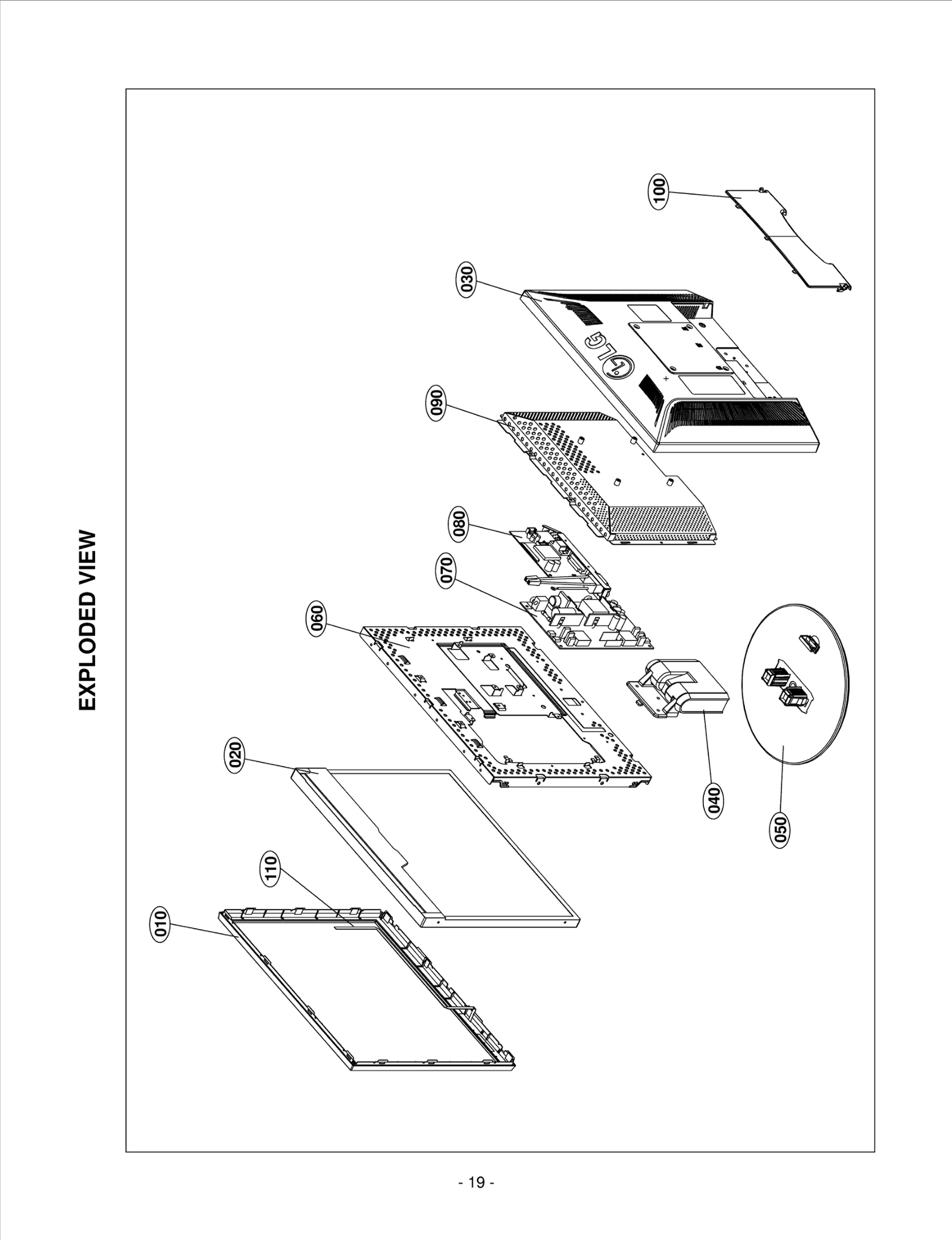 Diagram 0