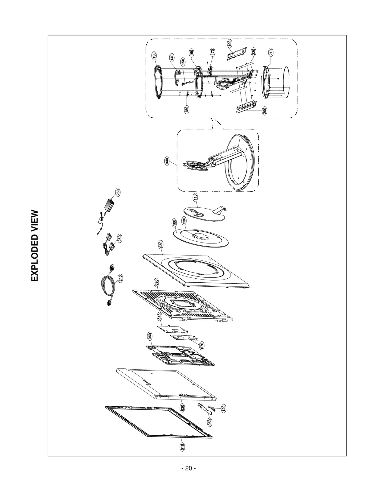Diagram 0