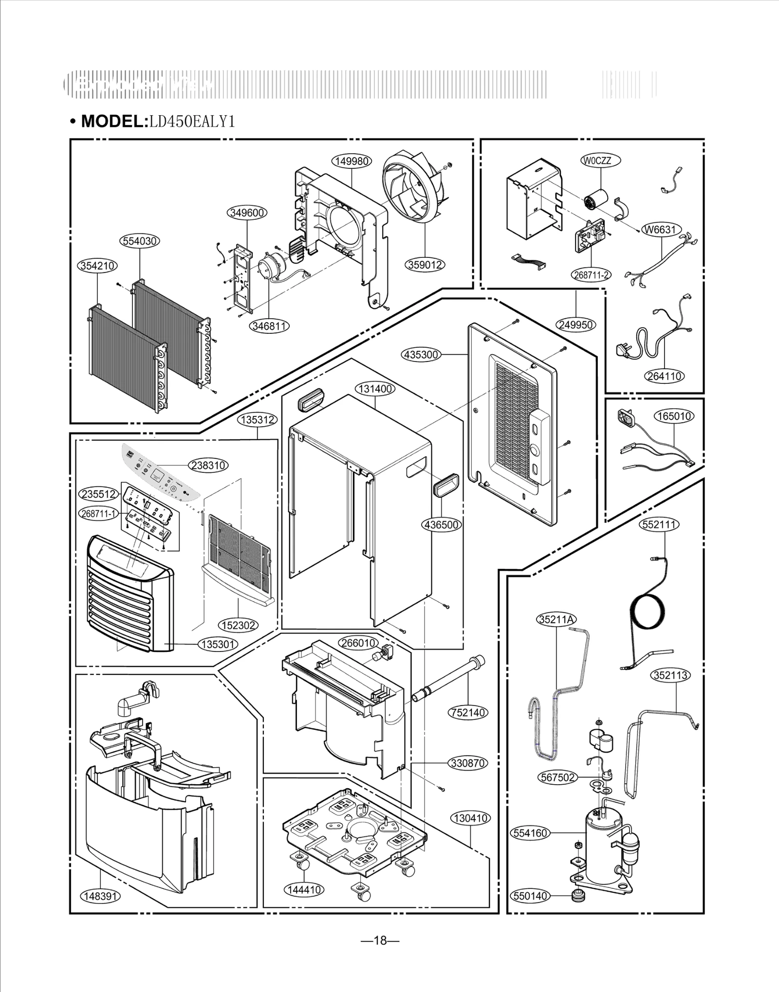 Diagram 0