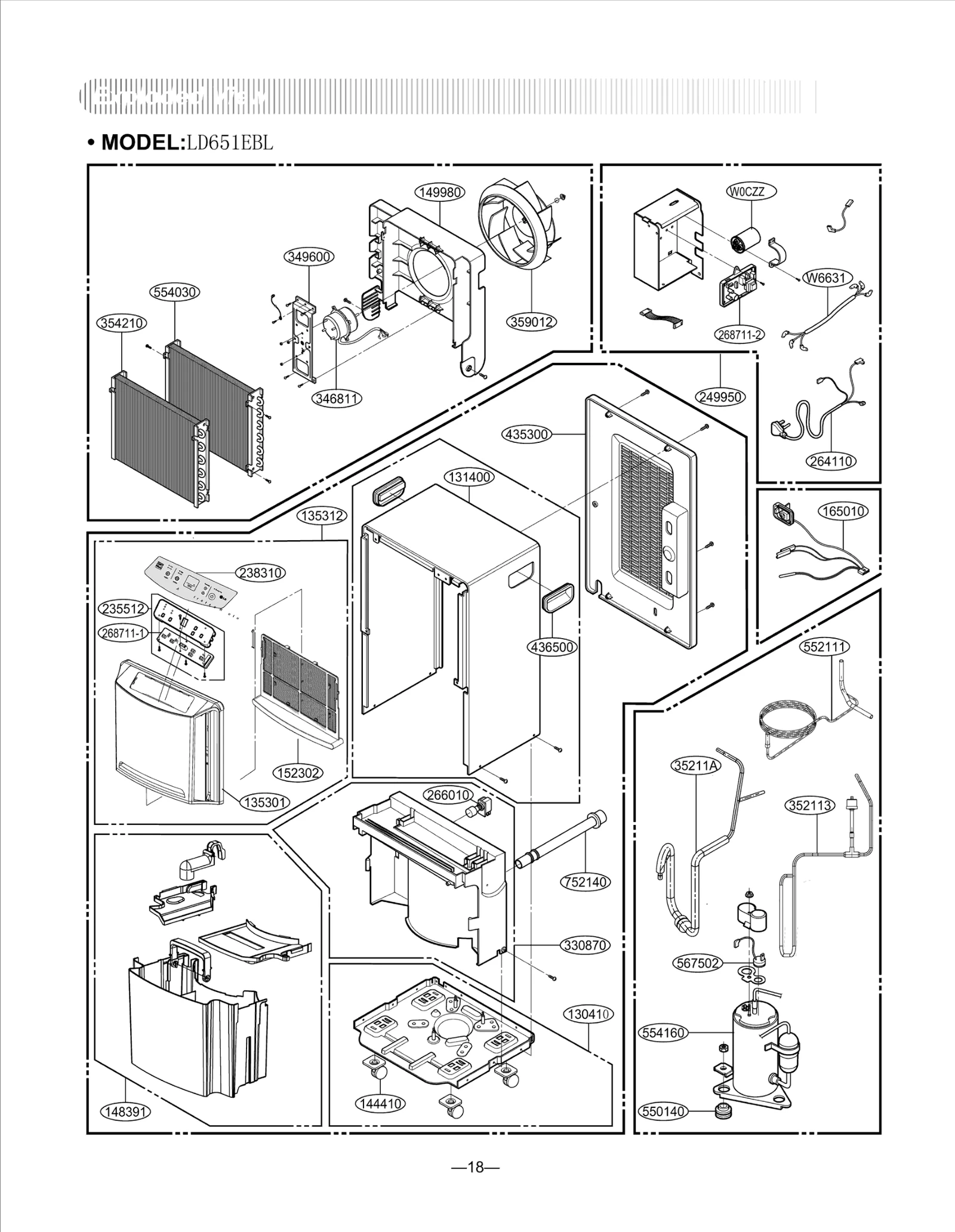 Diagram 0