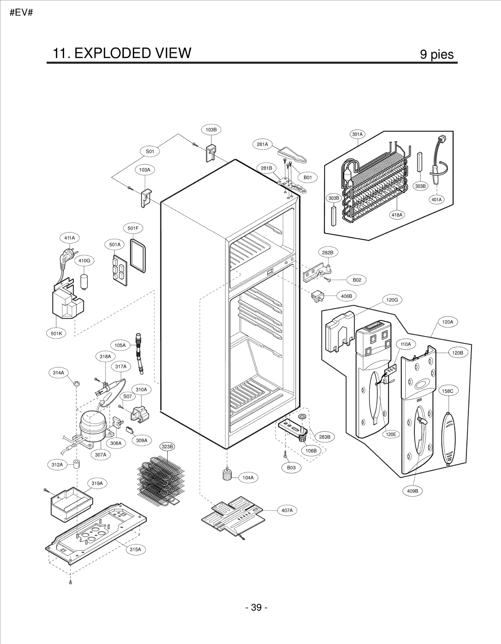 Diagram 0