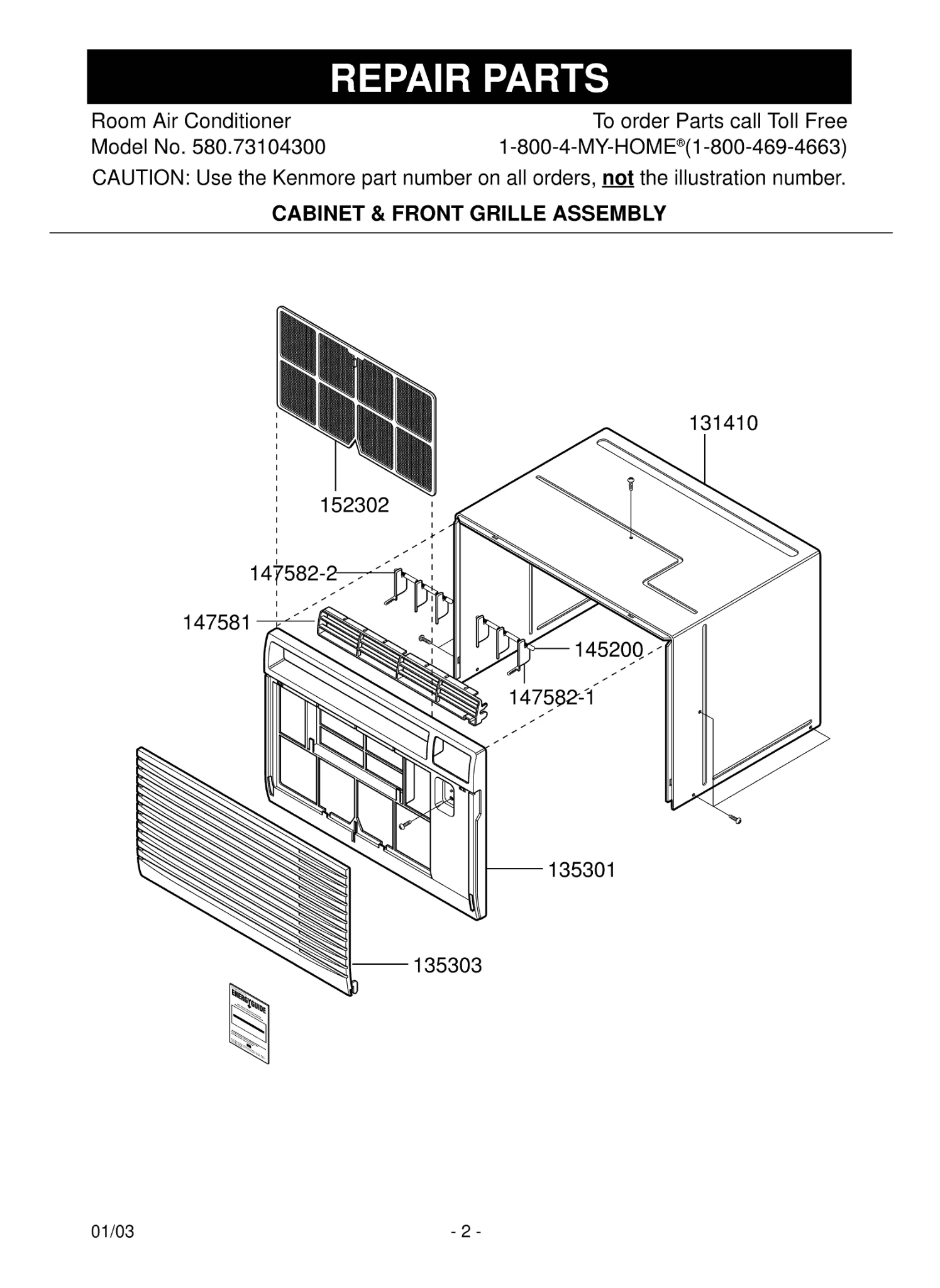 Diagram 0