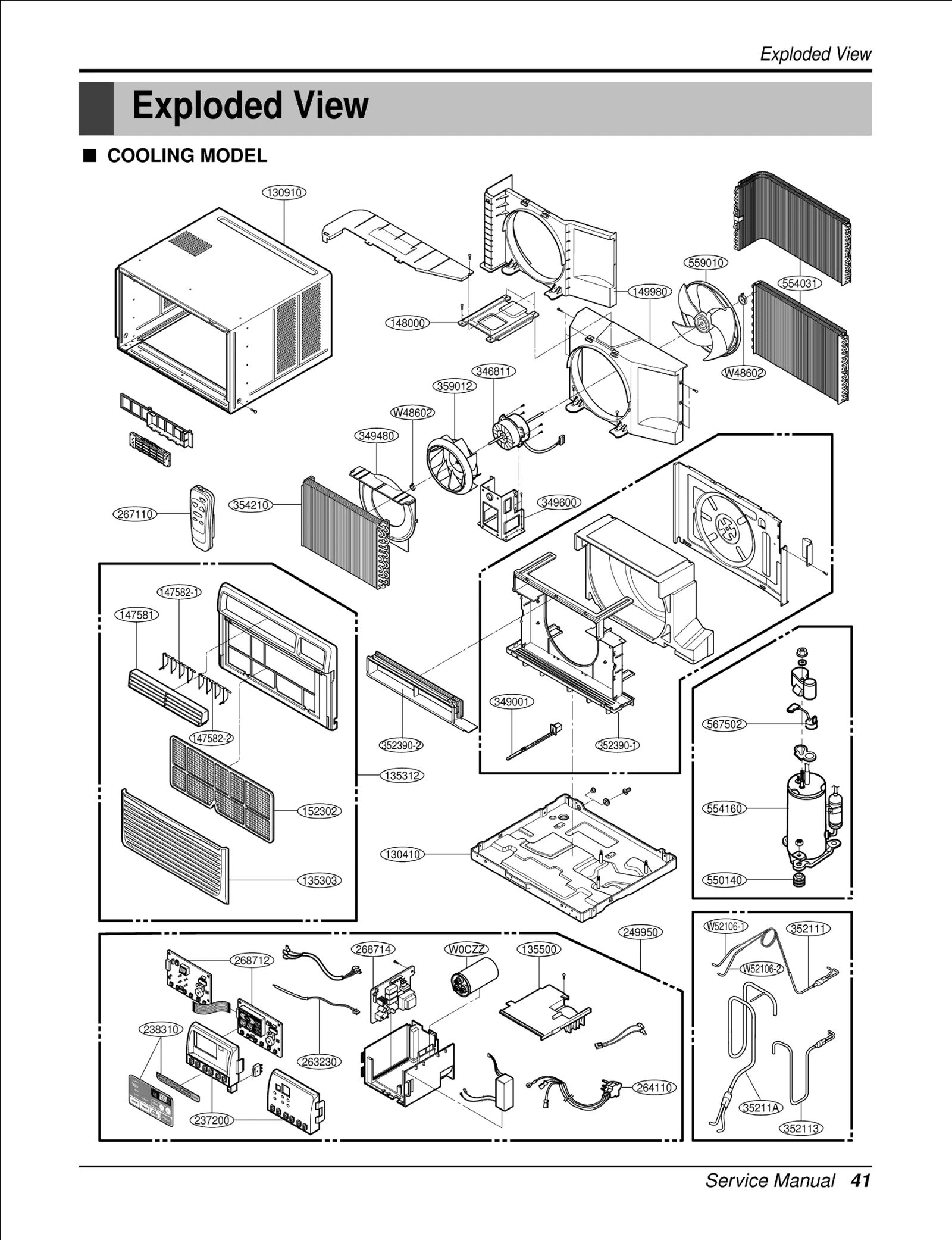 Diagram 0