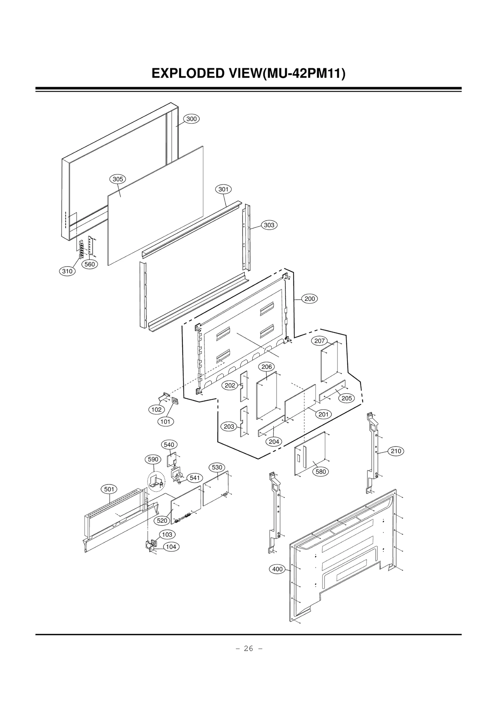 Diagram 0