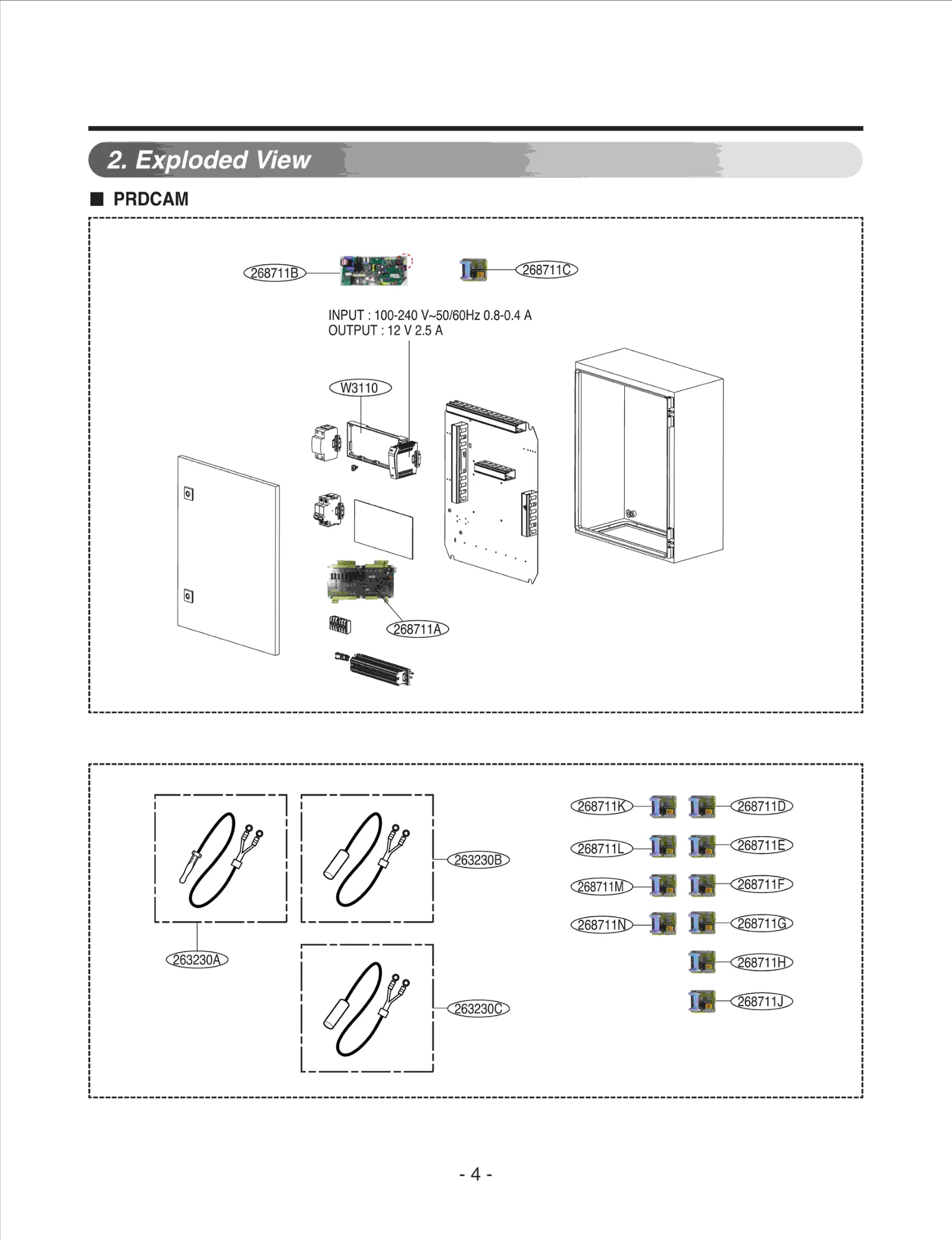 Diagram 0
