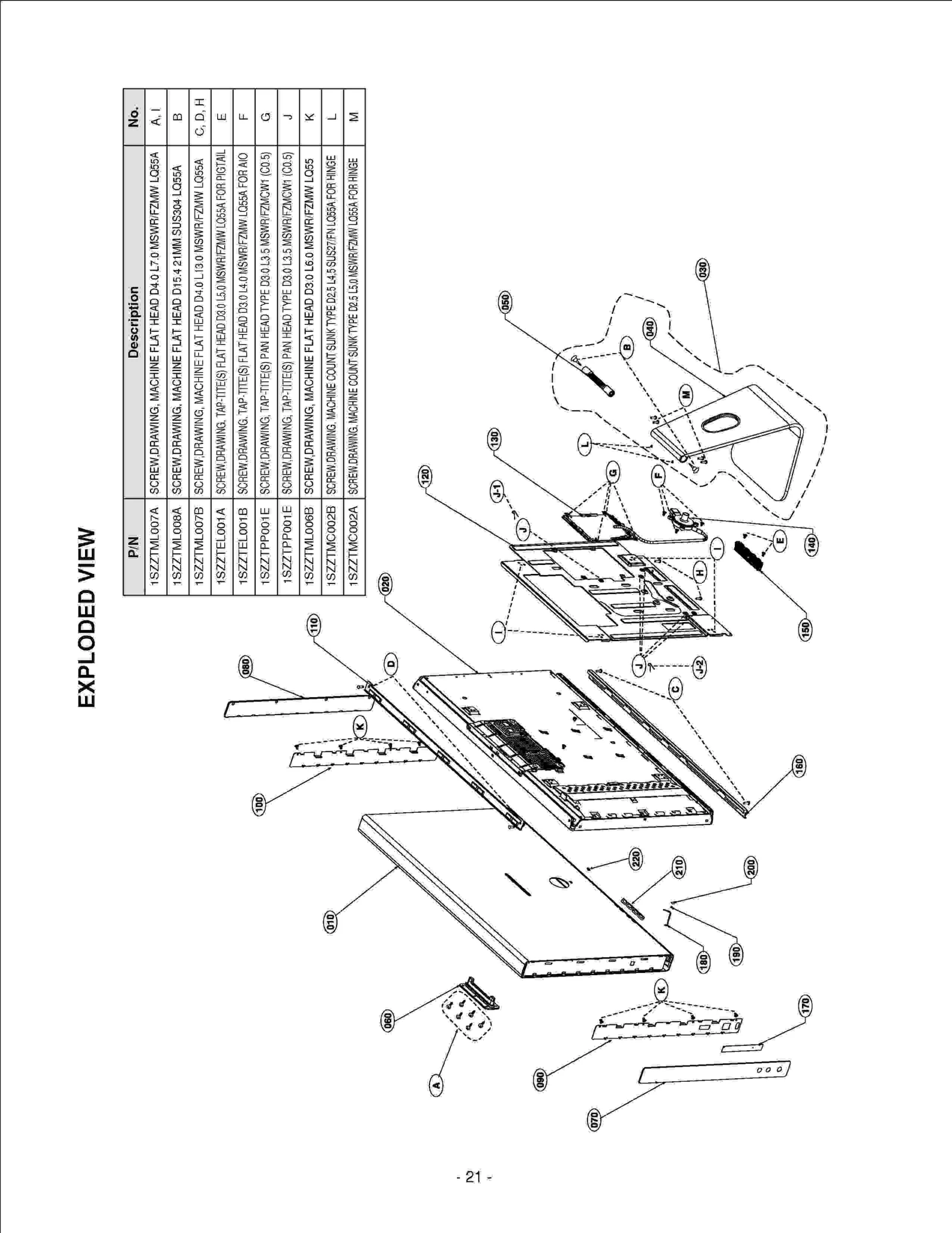 Diagram 0
