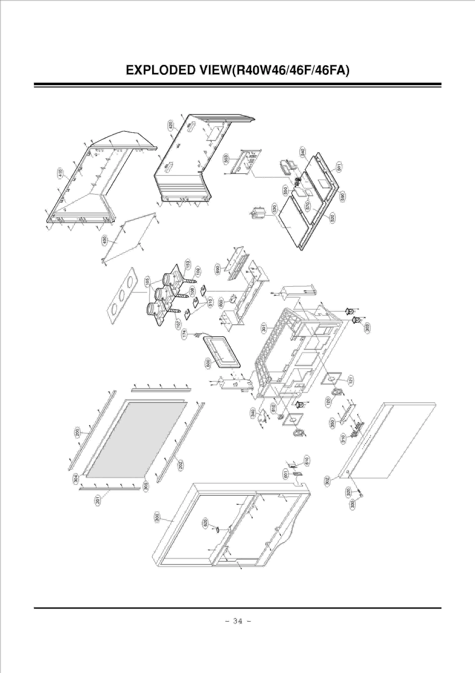 Diagram 0