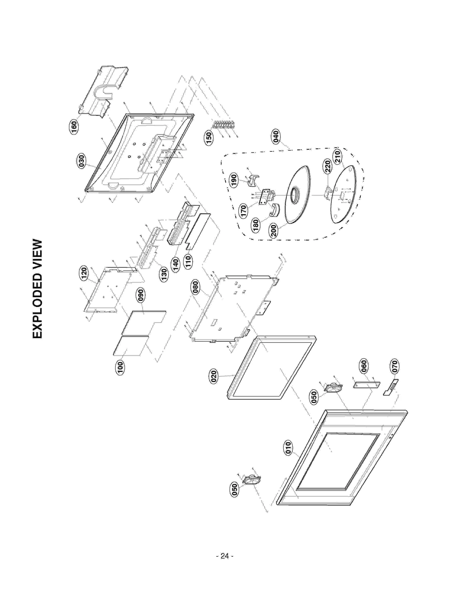 Diagram 0