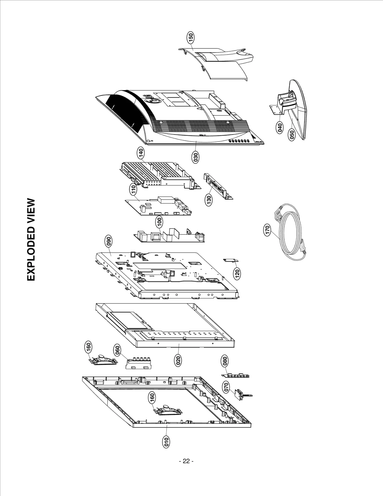 Diagram 0