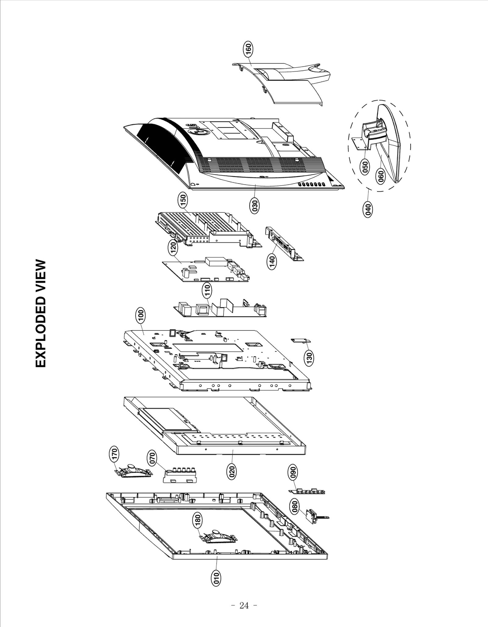 Diagram 0