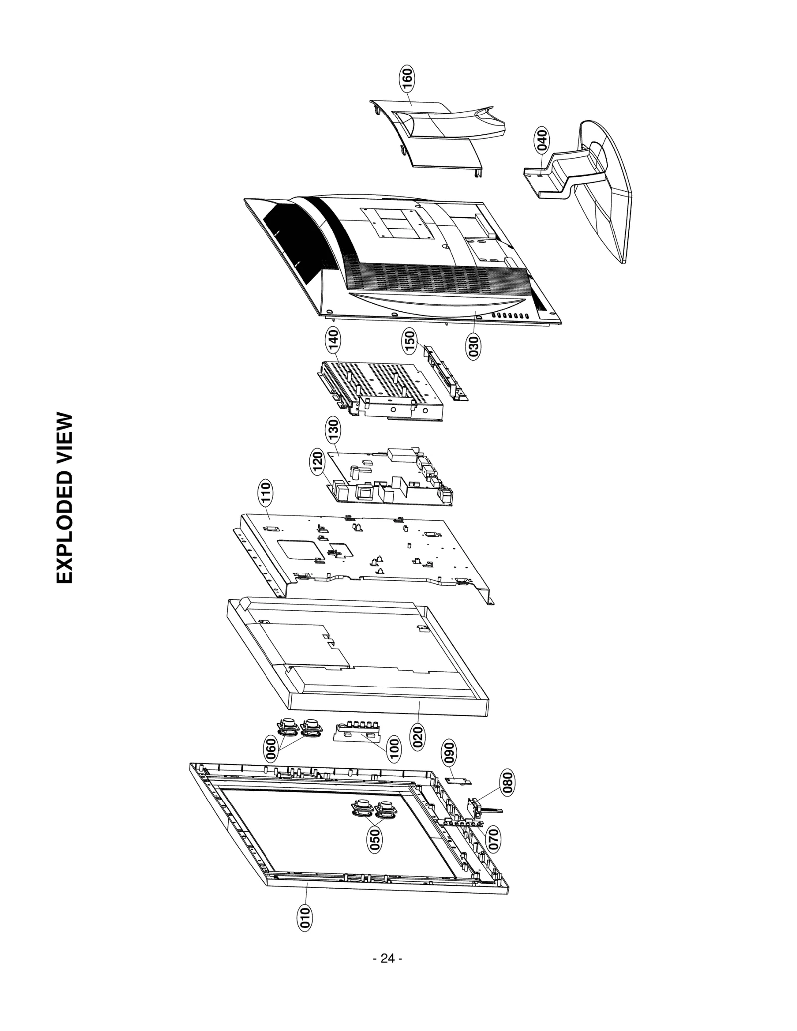 Diagram 0