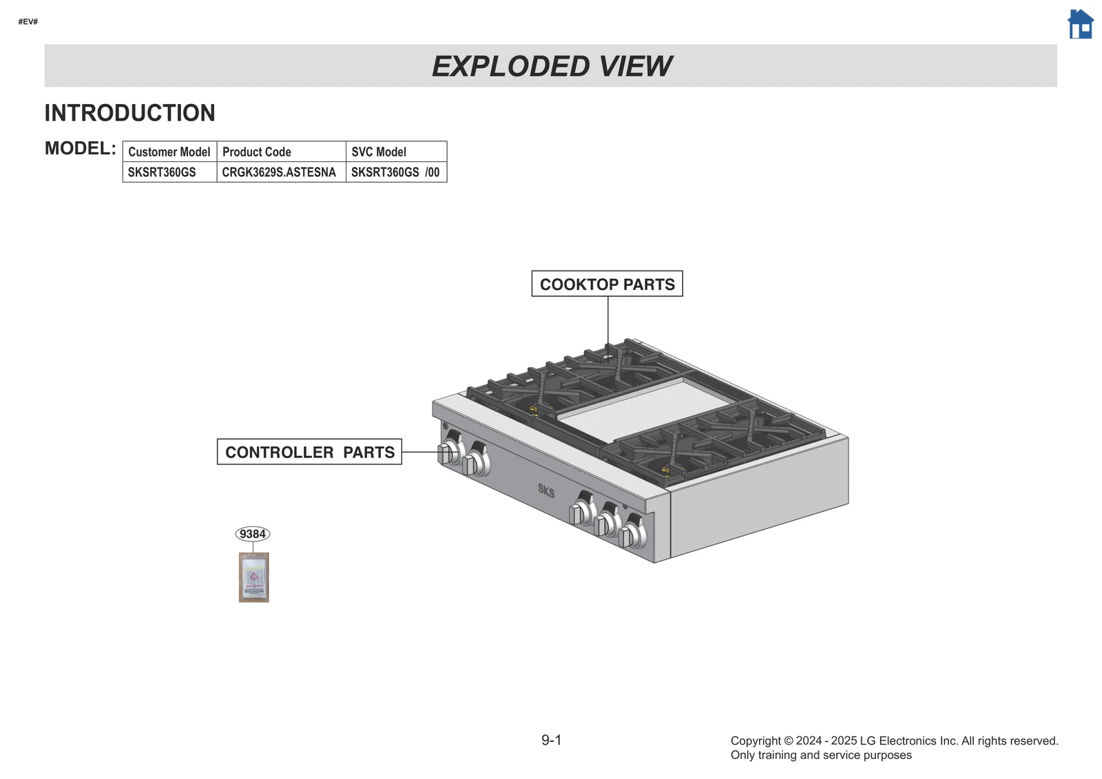 Diagram 0