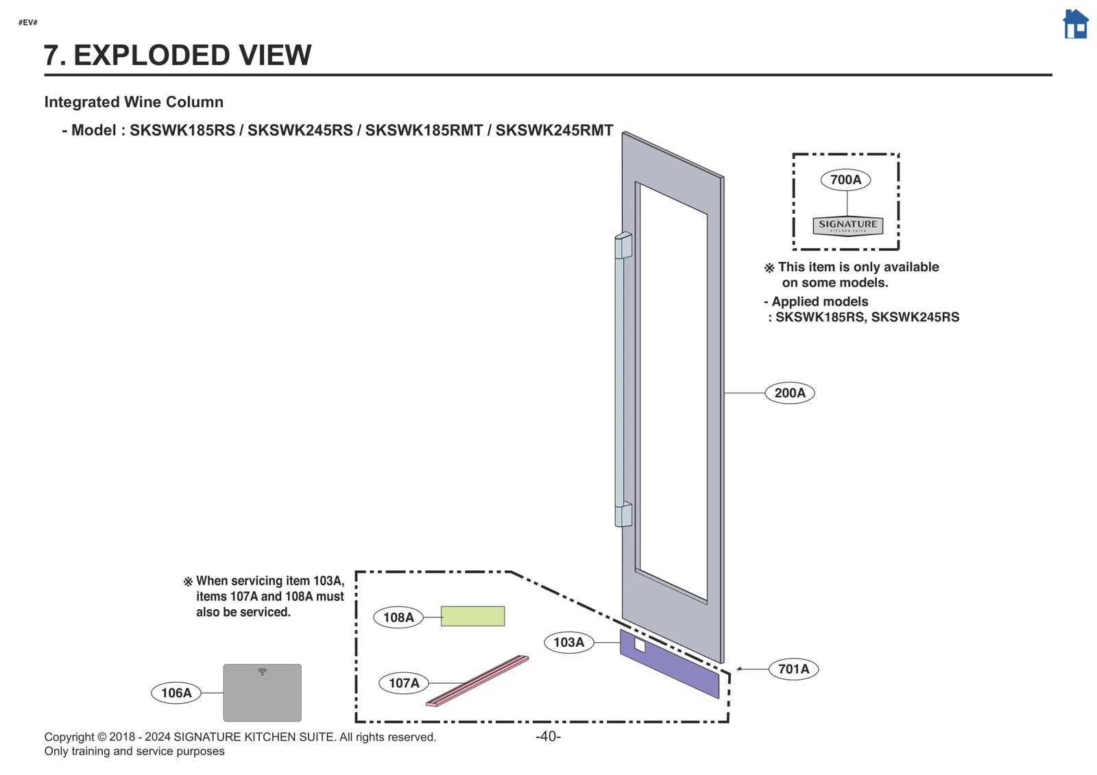 Diagram 0