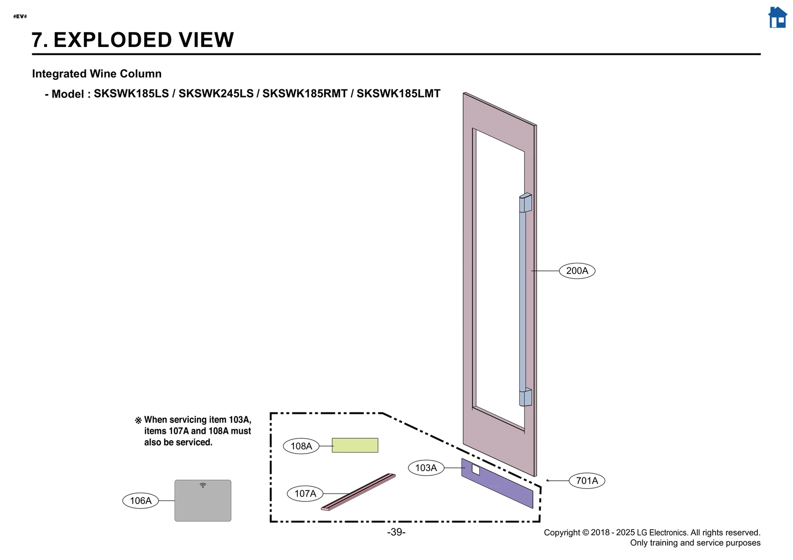 Diagram 0