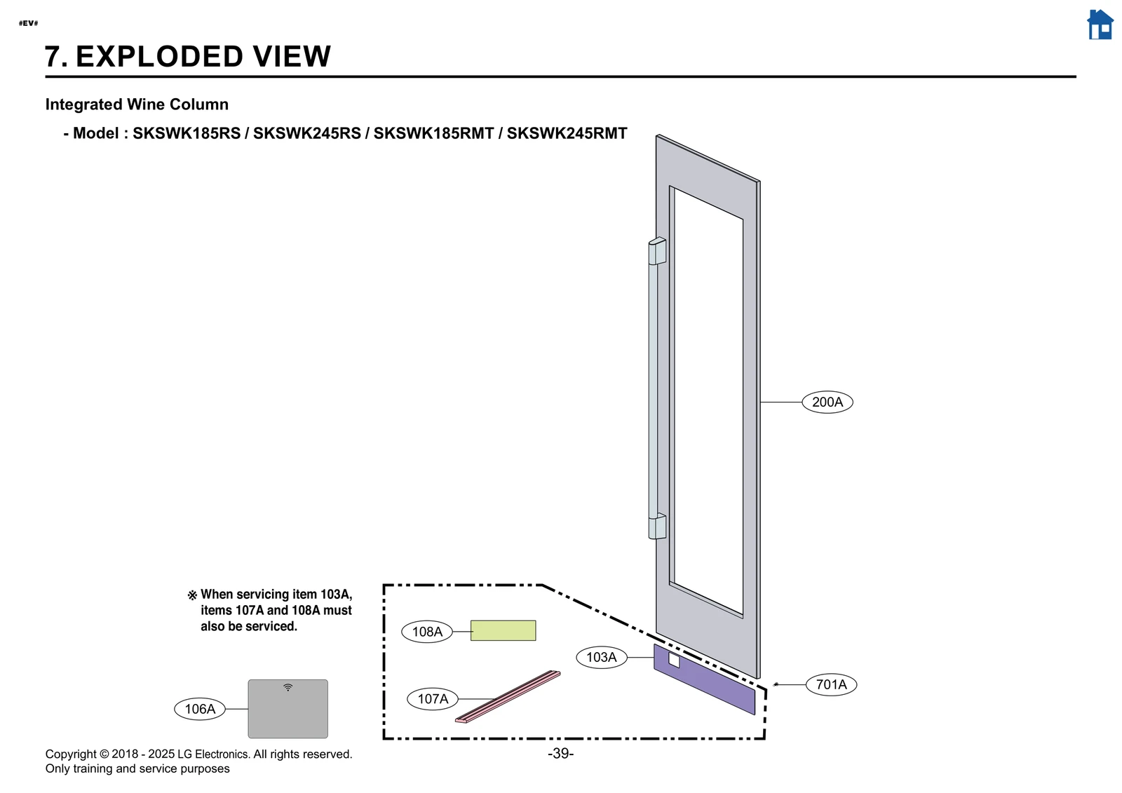 Diagram 0