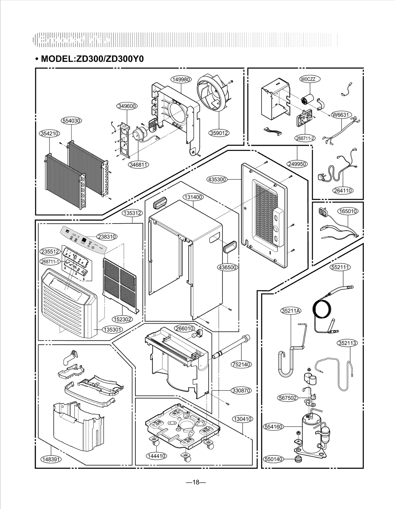 Diagram 0