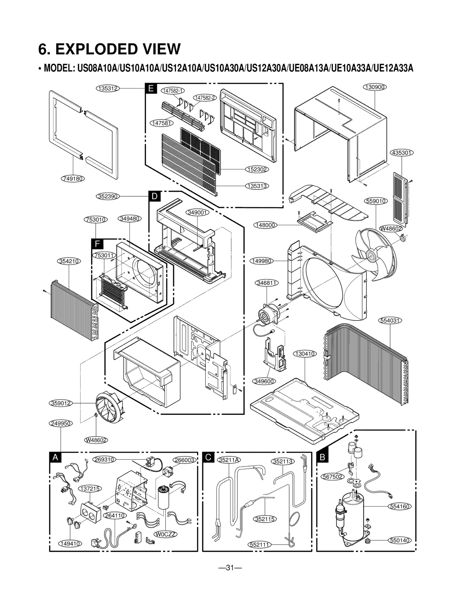 Diagram 0