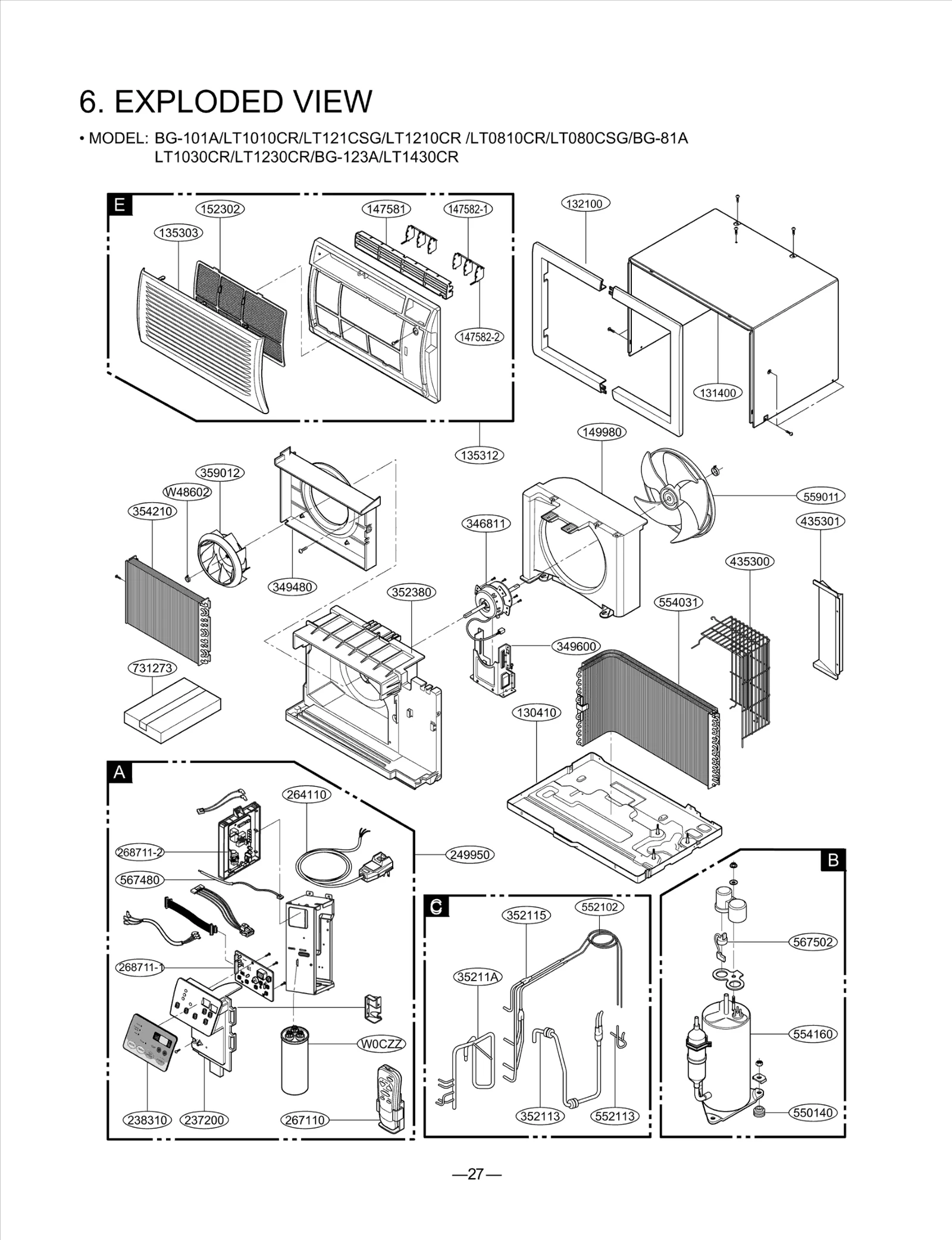 Diagram 0
