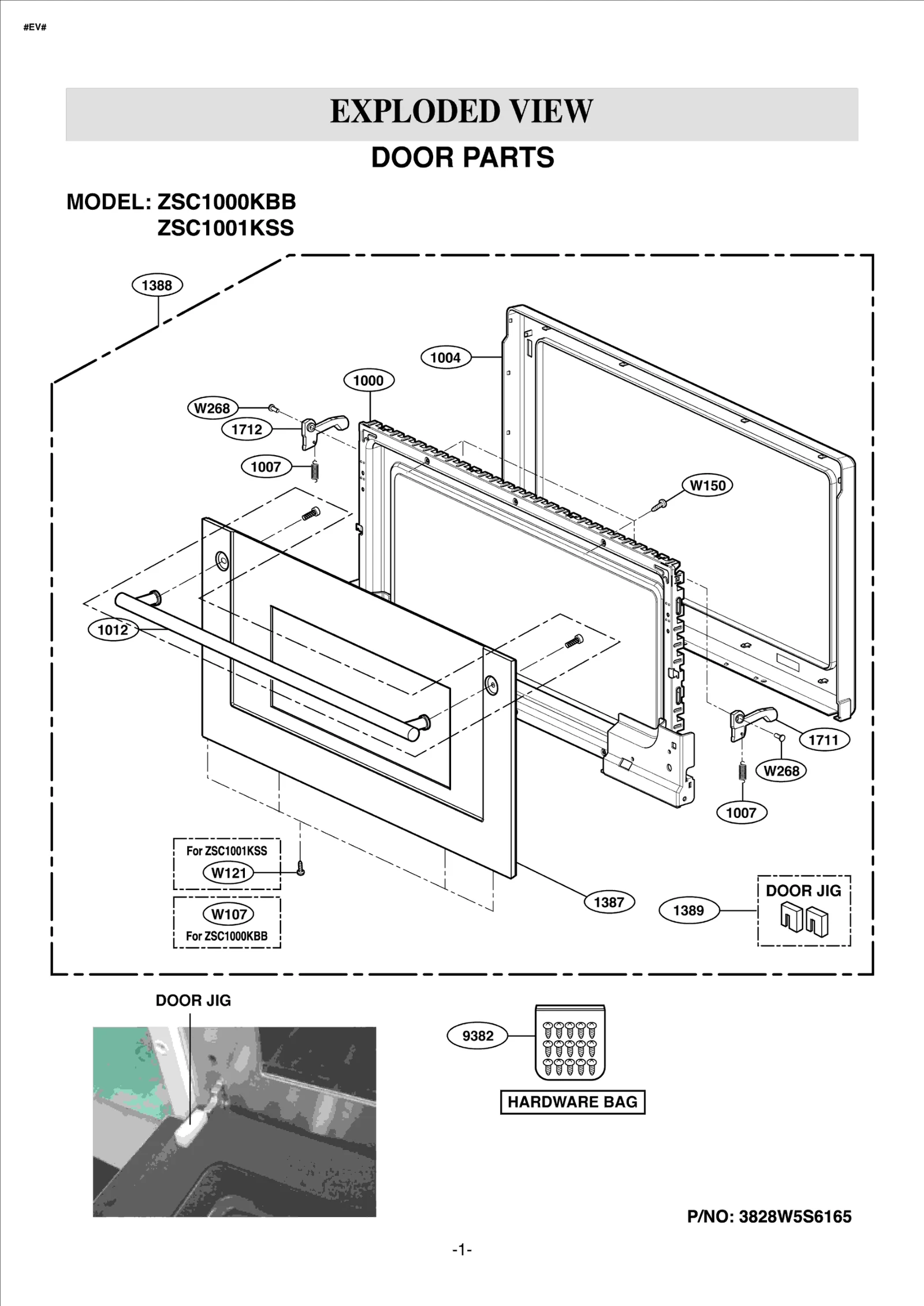 Diagram 0