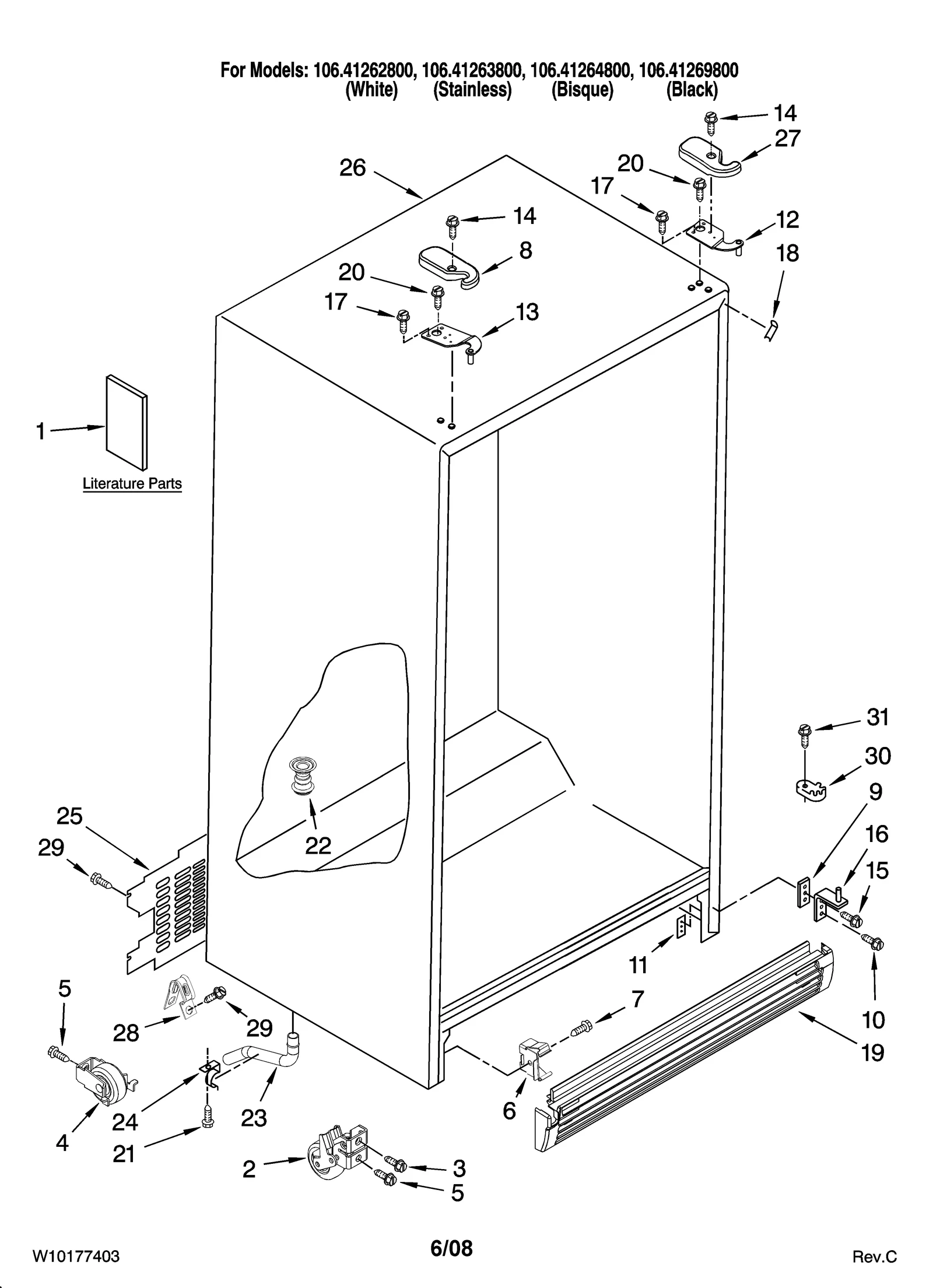 CABINET PARTS
