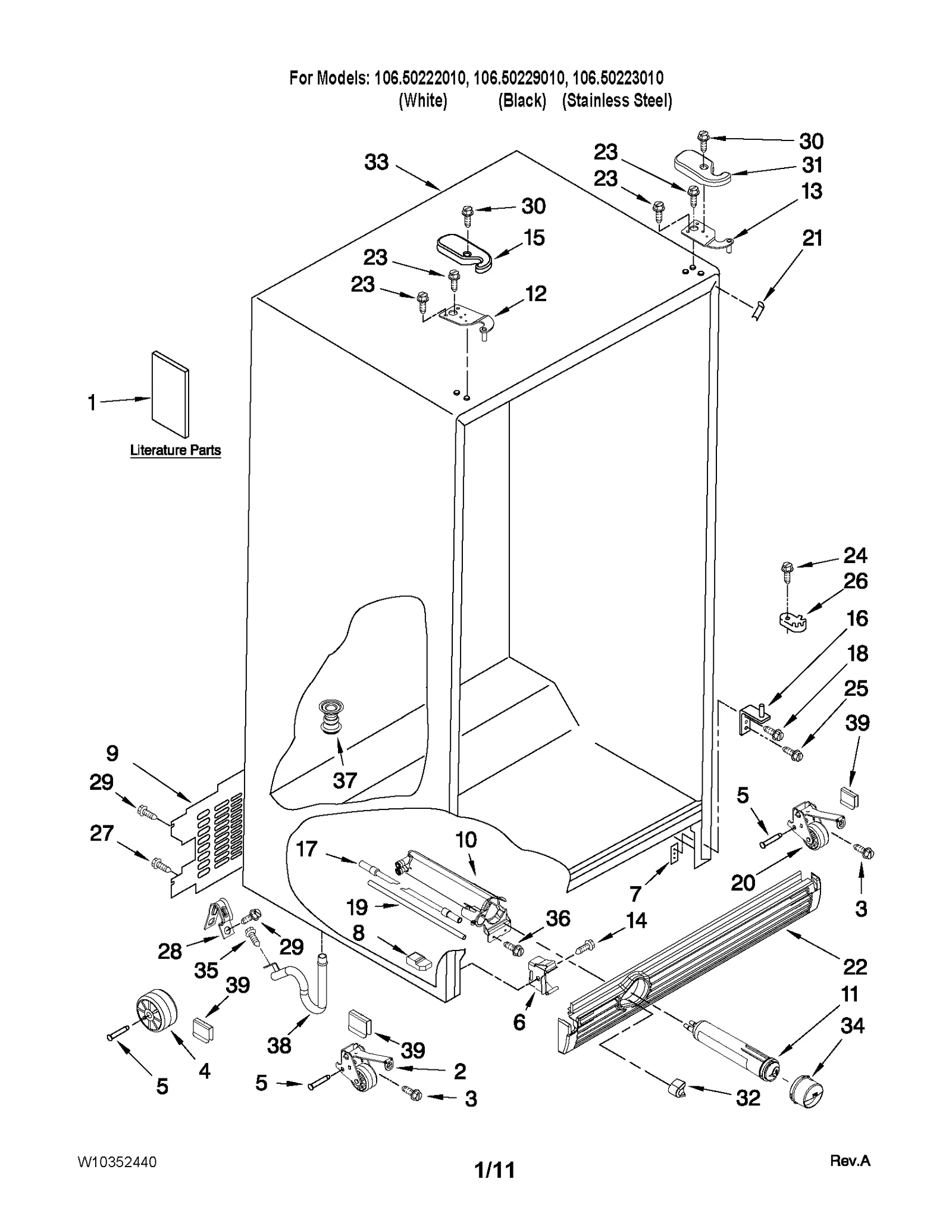 CABINET PARTS